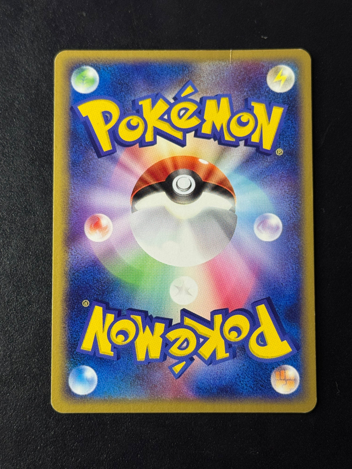 Beedrill 006/082 – Flight of Legends (Bibor), japanische Pokémon-Karte, Foto 2