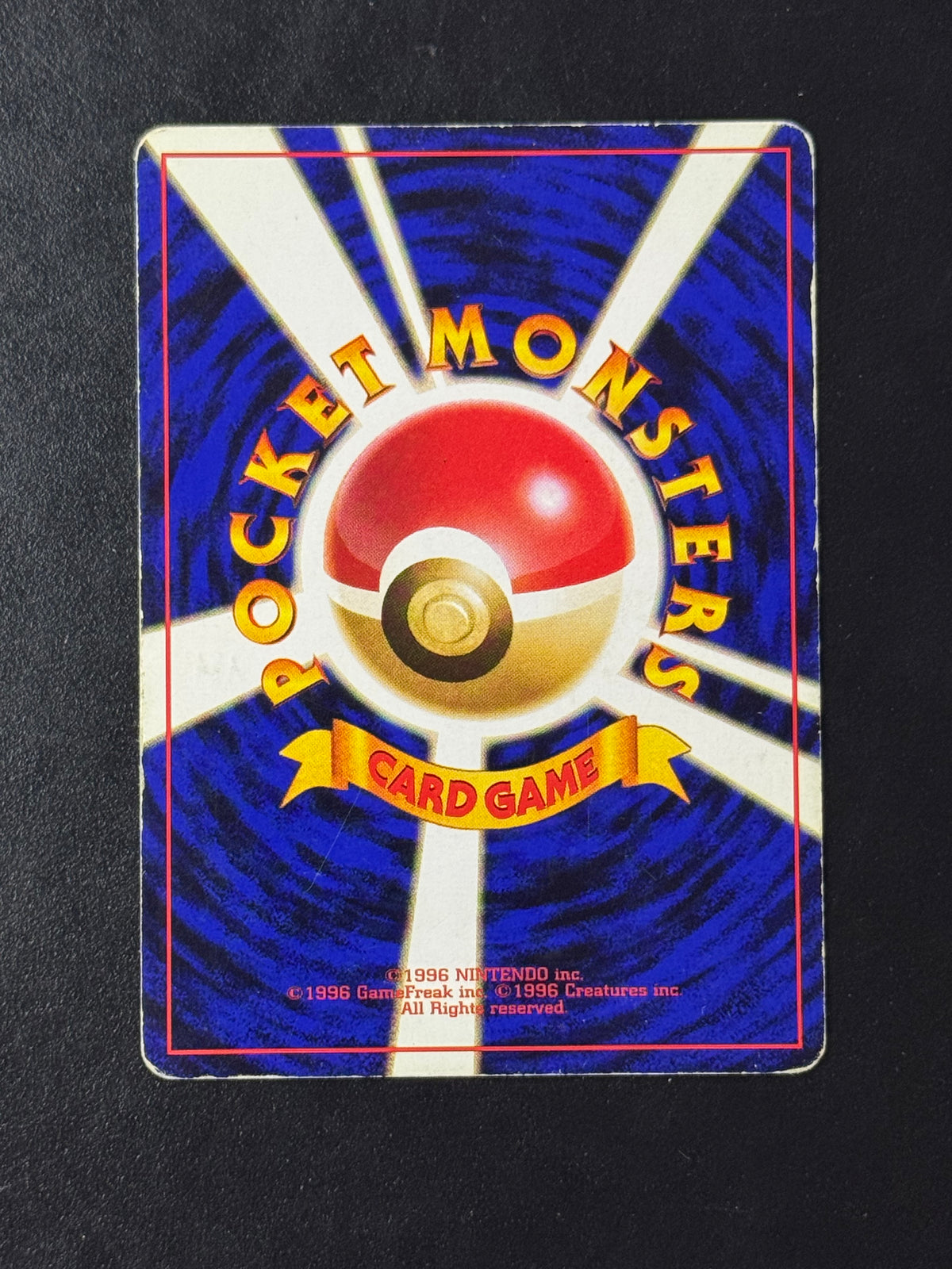 Back of Articuno ANA Promo – ungraded Japanese Pokémon card