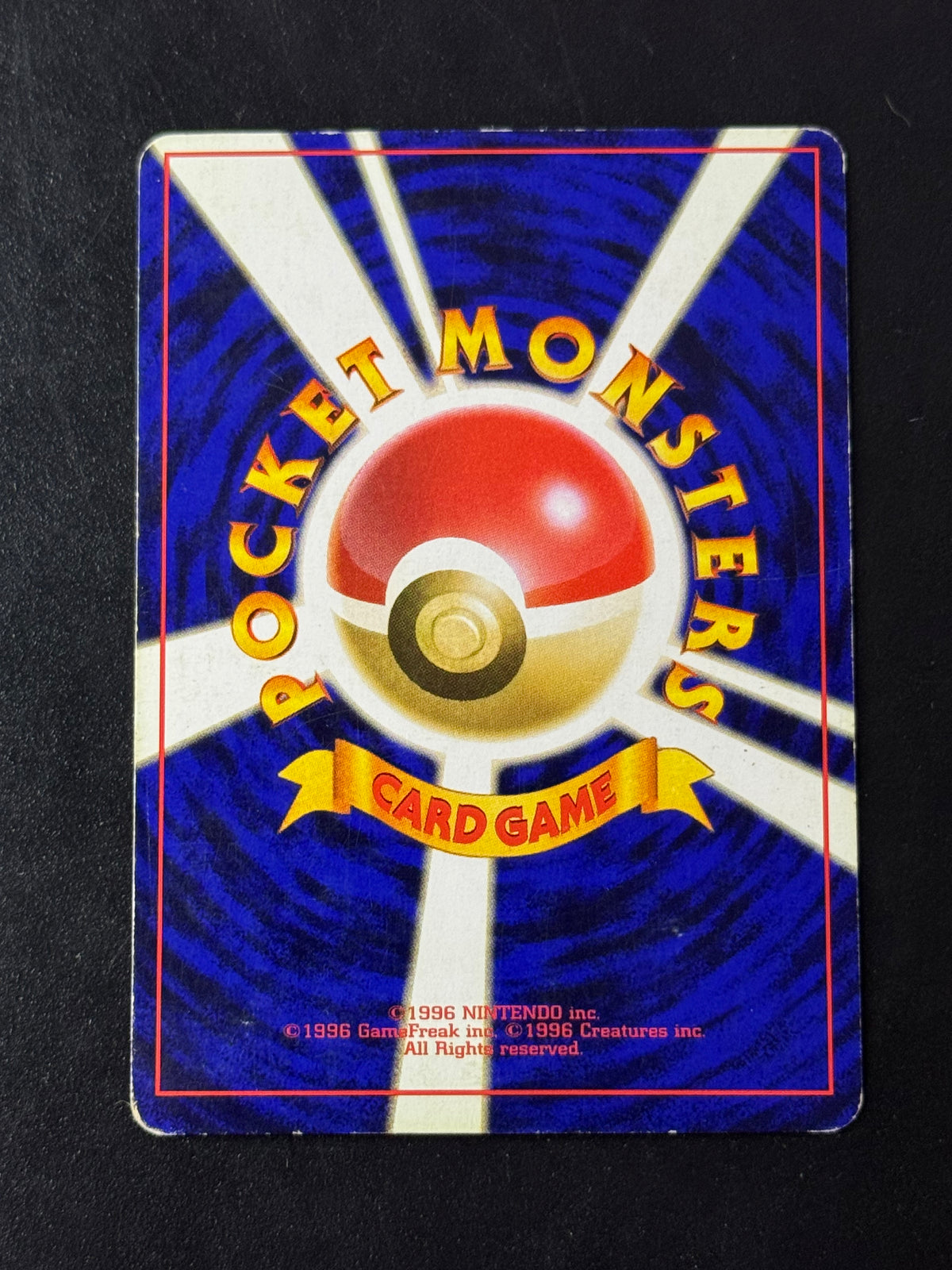Muk Holo No.089, Fossil, Japanese Pokémon card – photo 2