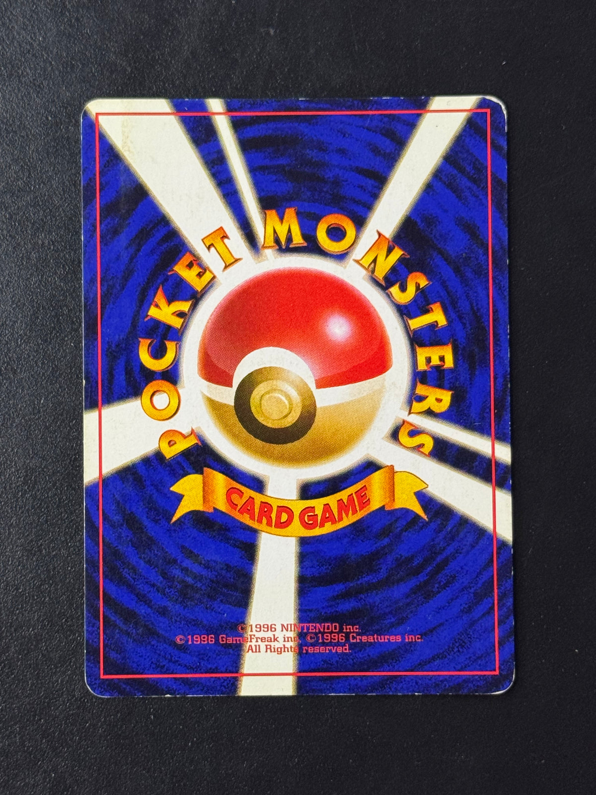 Verso de Blaine’s Arcanine Holo No.059 (Arcanin d’Auguste) – carte Pokémon japonaise non gradée