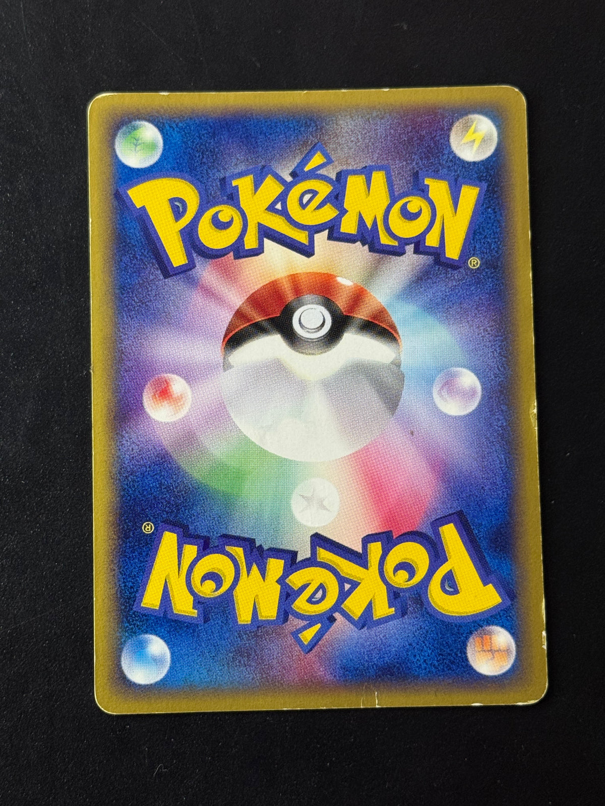 Verso de Zapdos Holo 038/092 (Électhor) – carte Pokémon japonaise non gradée