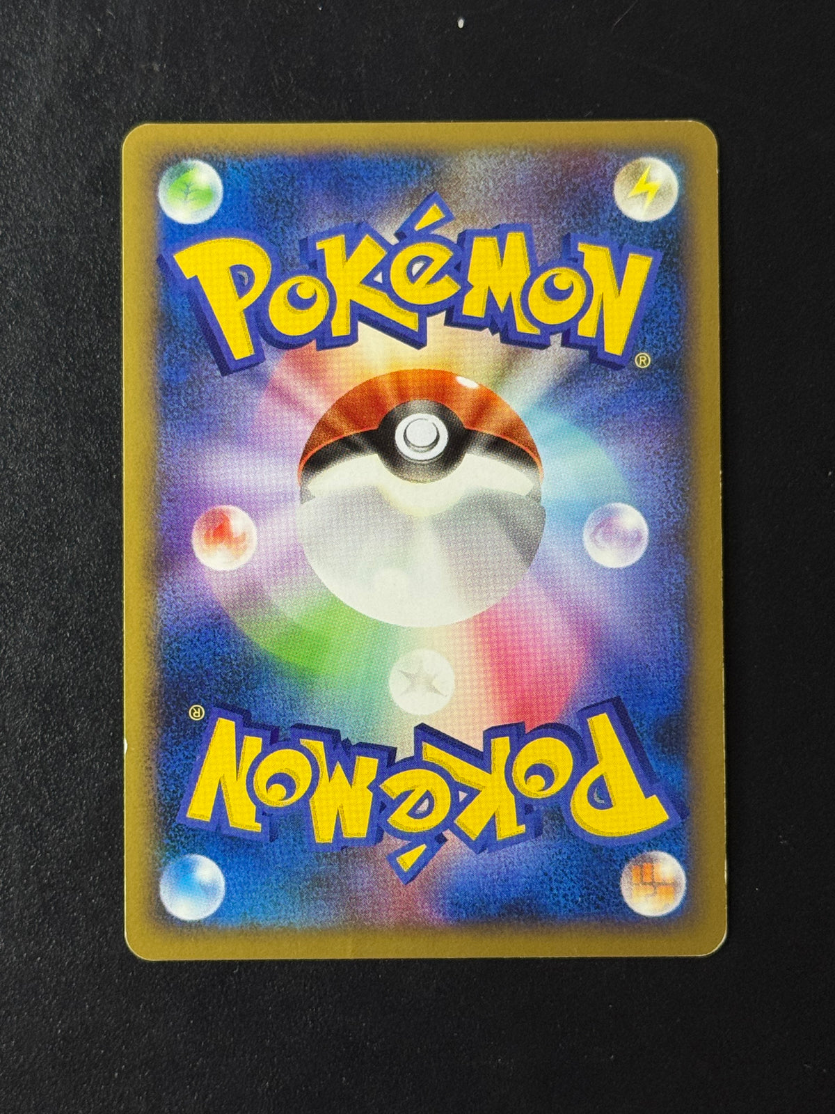 Verso de Umbreon 037/080 (Noctali) – carte Pokémon japonaise non gradée