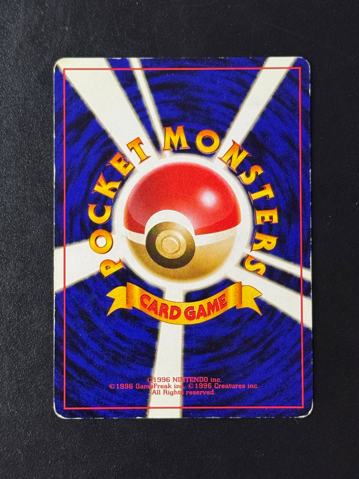 Back of Blastoise CD Promo No.009 – ungraded Japanese Pokémon card