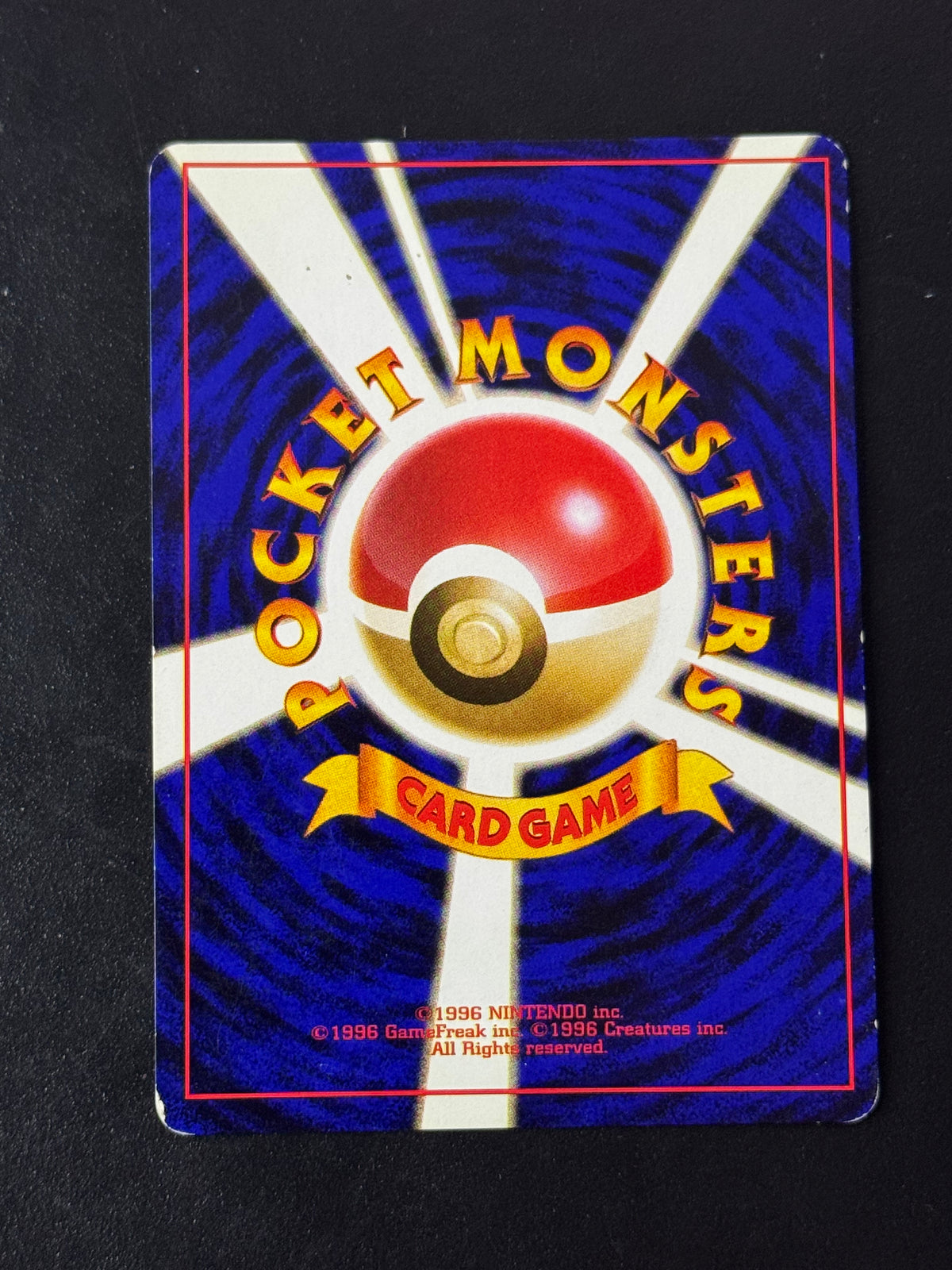Poliwrath Holo No.062 – Base Set, ungraded Japanese Pokémon card, photo 2