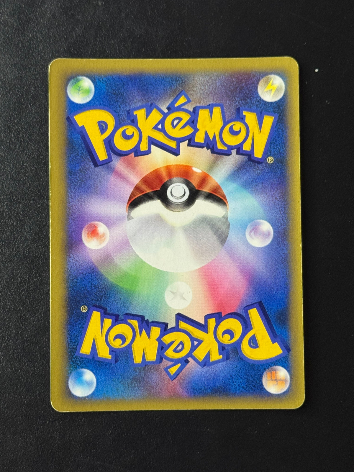 Rückseite von Rocket’s Tyranitar 142/141 (Despotar) – ungegradete japanische Pokémon-Karte