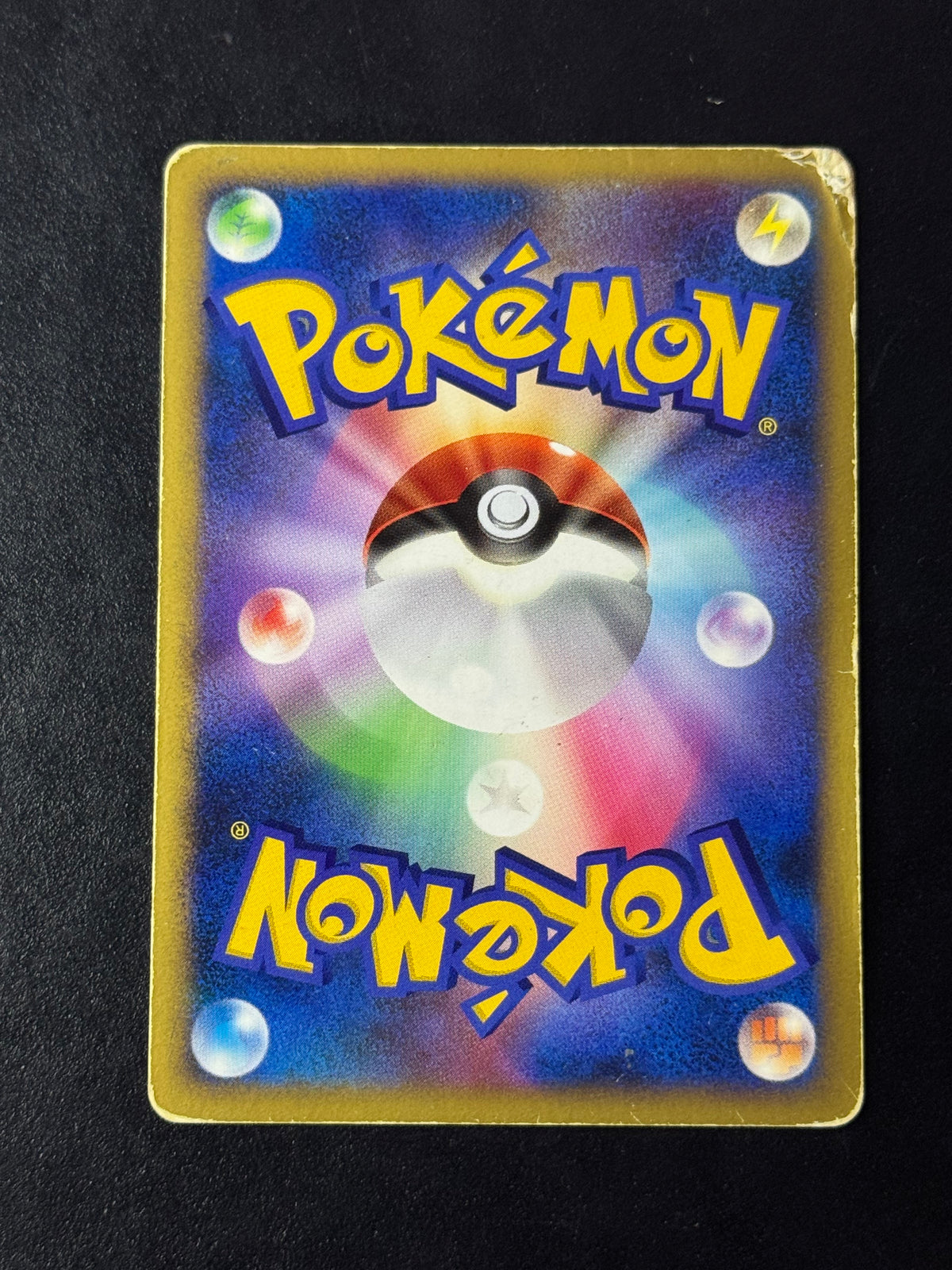 Crystal Tower’s Entei – 10th Movie Commemoration, carta Pokémon giapponese, foto 2