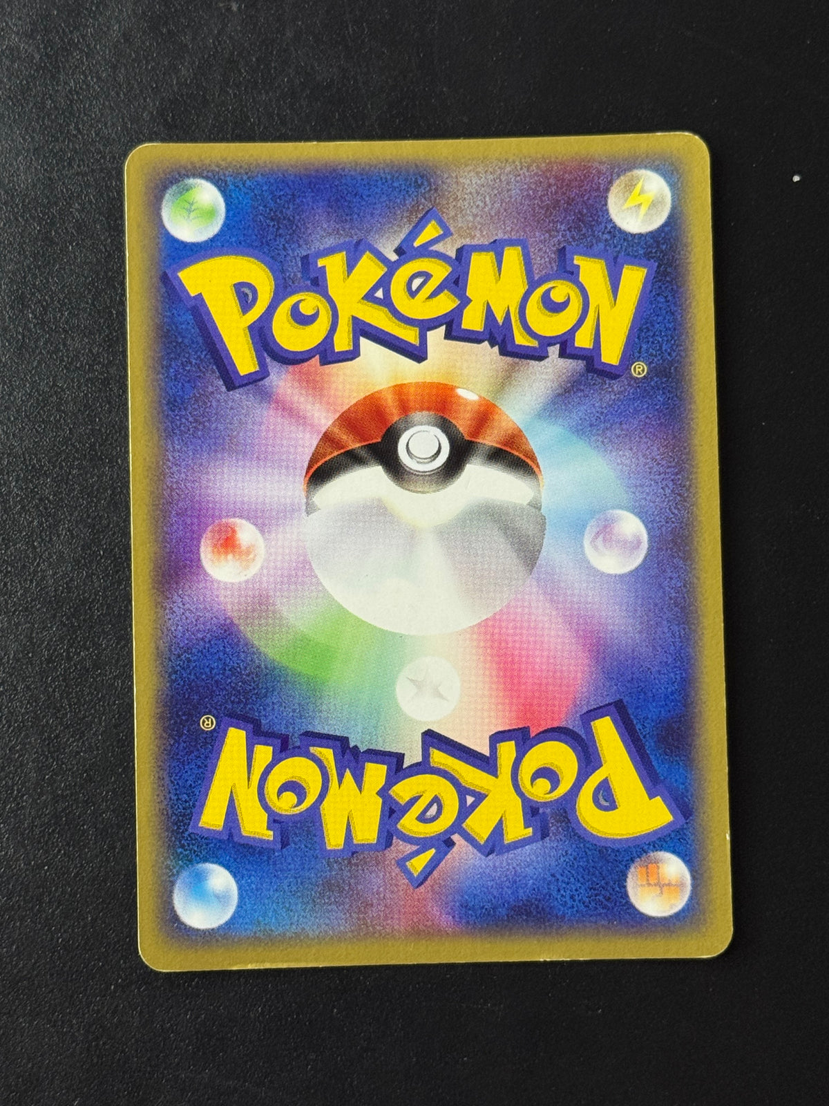 Back of Langue : – ungraded Japanese Pokémon card