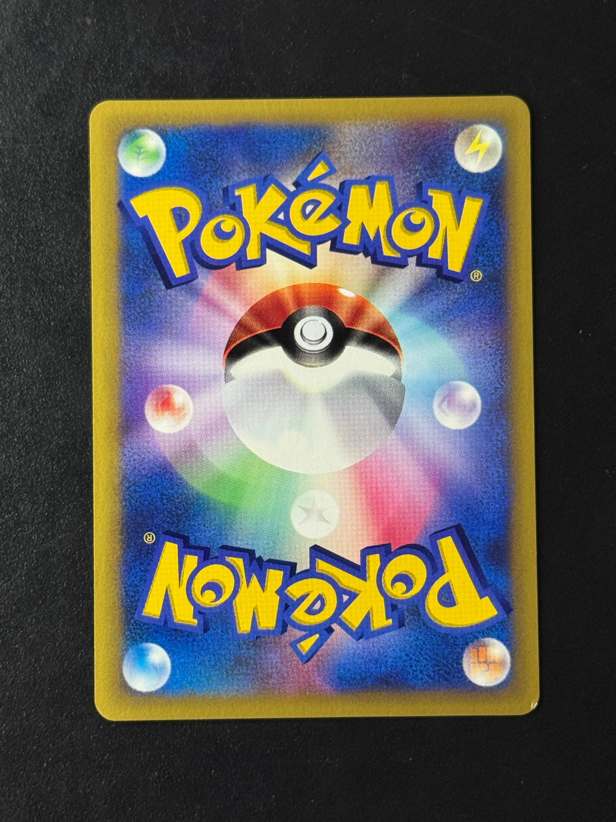 Rückseite von Espeon 056/141 (Psiana) – ungegradete japanische Pokémon-Karte