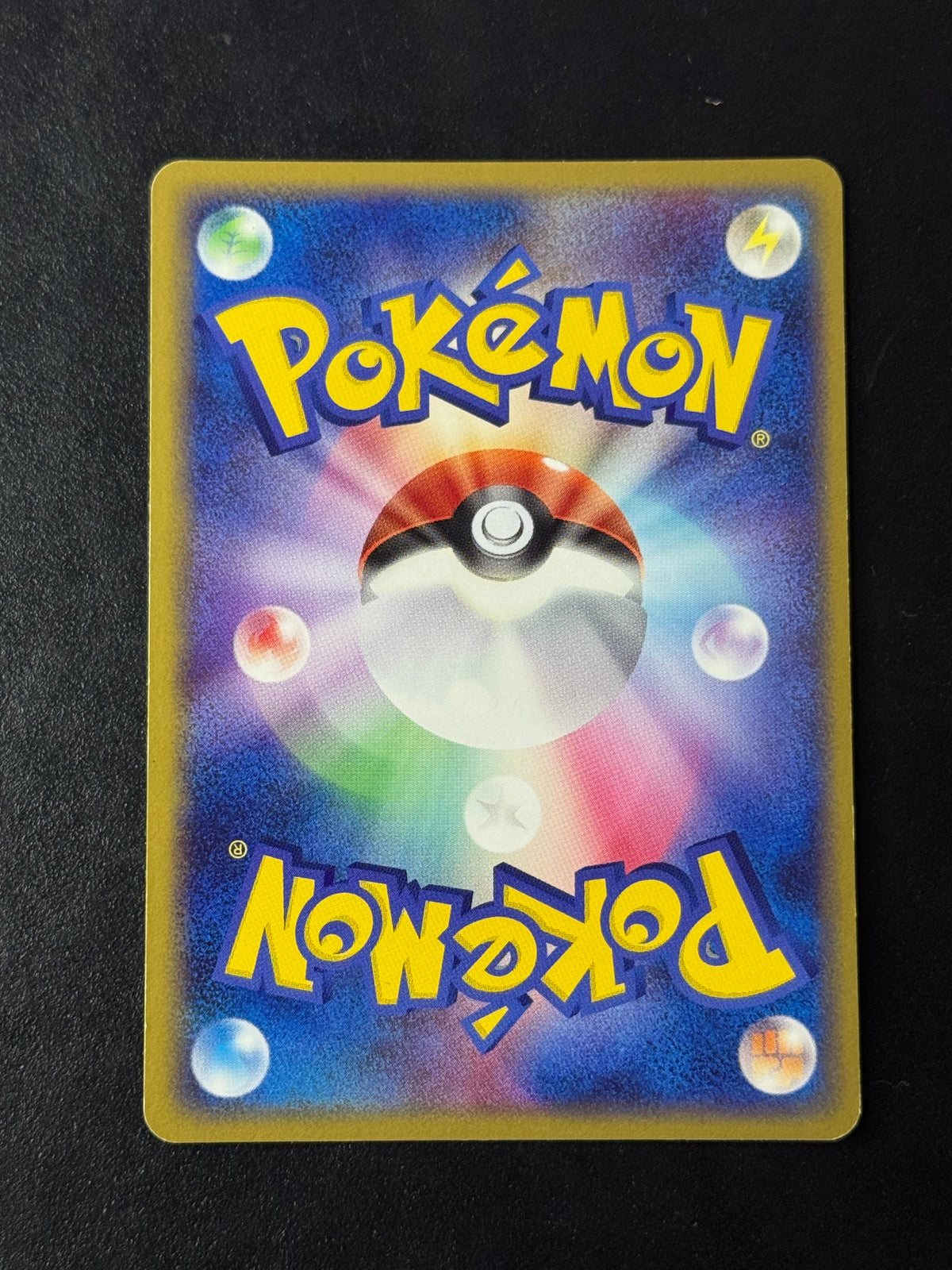 Camerupt 018/082 – Clash of the Blue Sky, carta Pokémon giapponese, foto 2