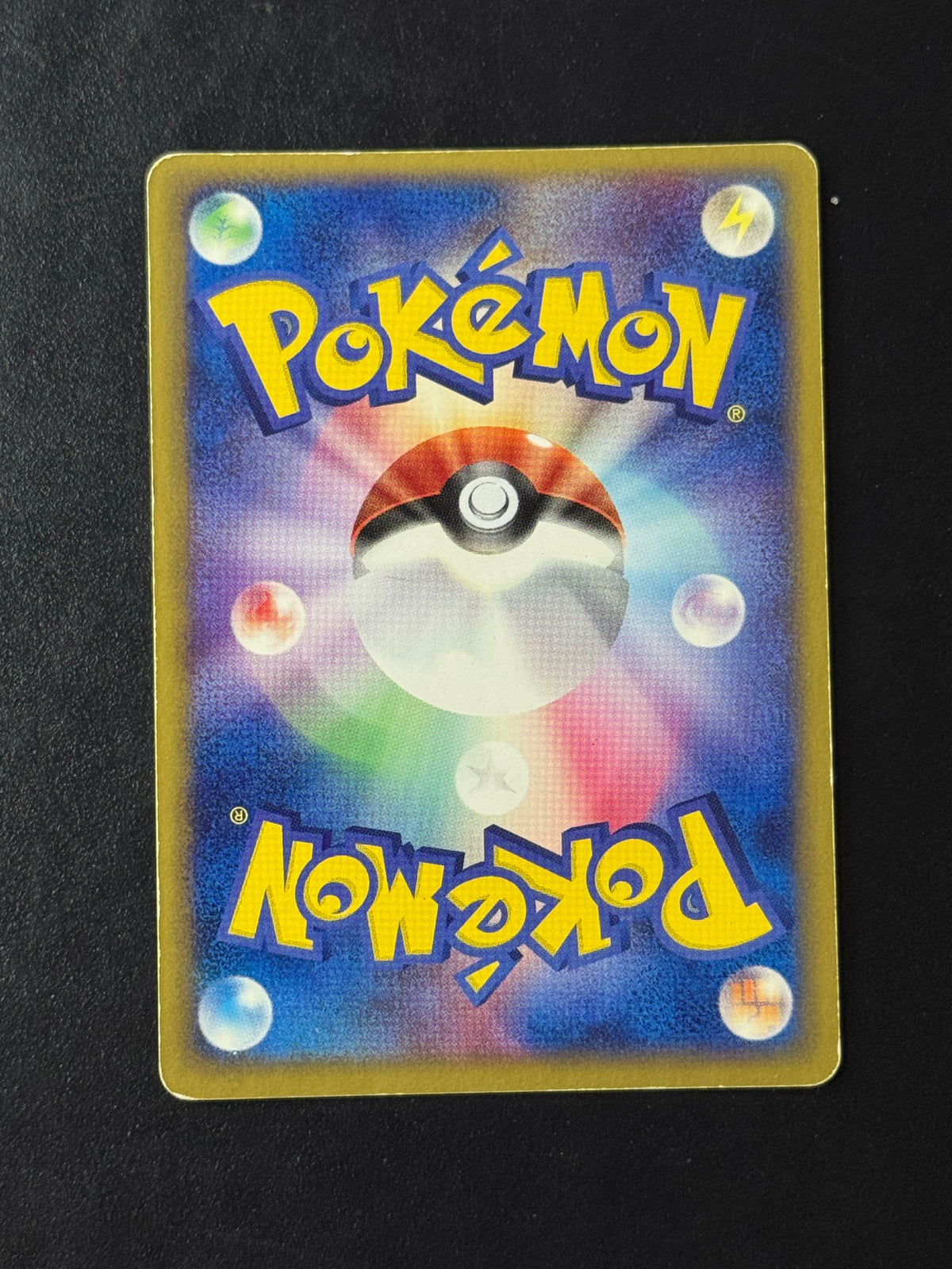 Verso de Espeon Holo 040/080 (Mentali) – carte Pokémon japonaise non gradée