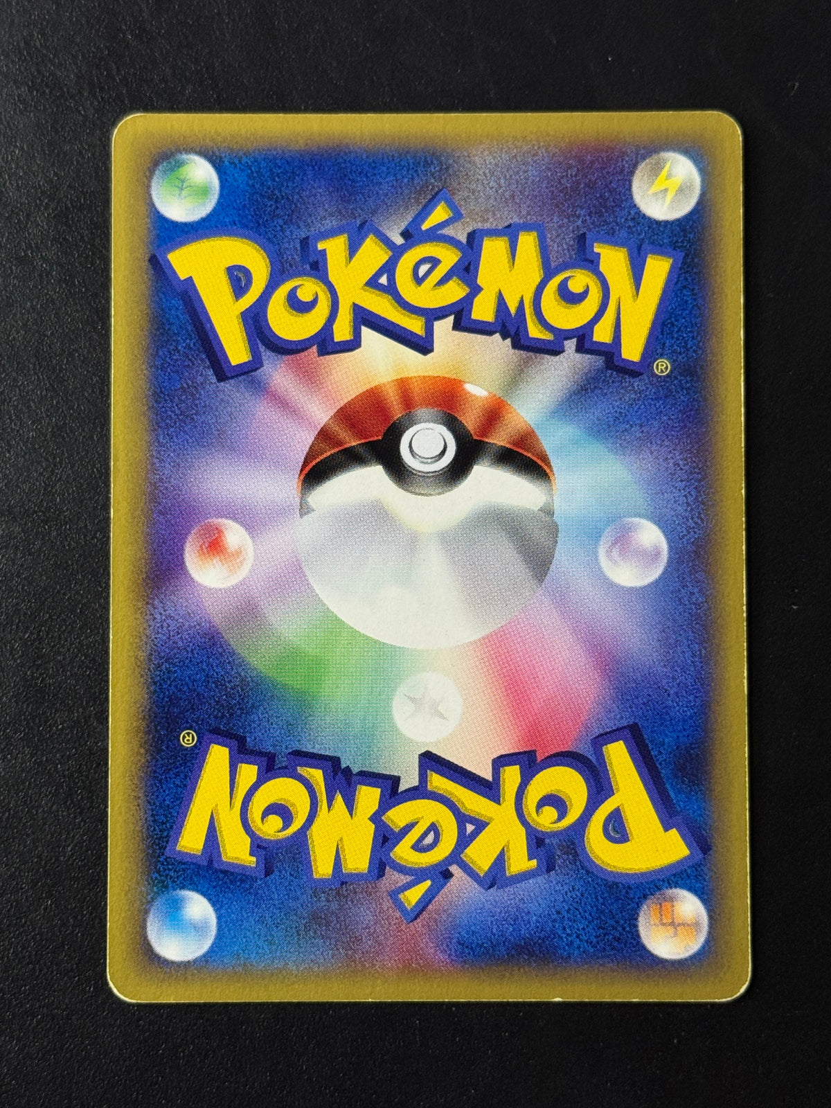 Verso de Mewtwo Holo 118/128 – Base Expansion Pack, carte Pokémon japonaise non gradée