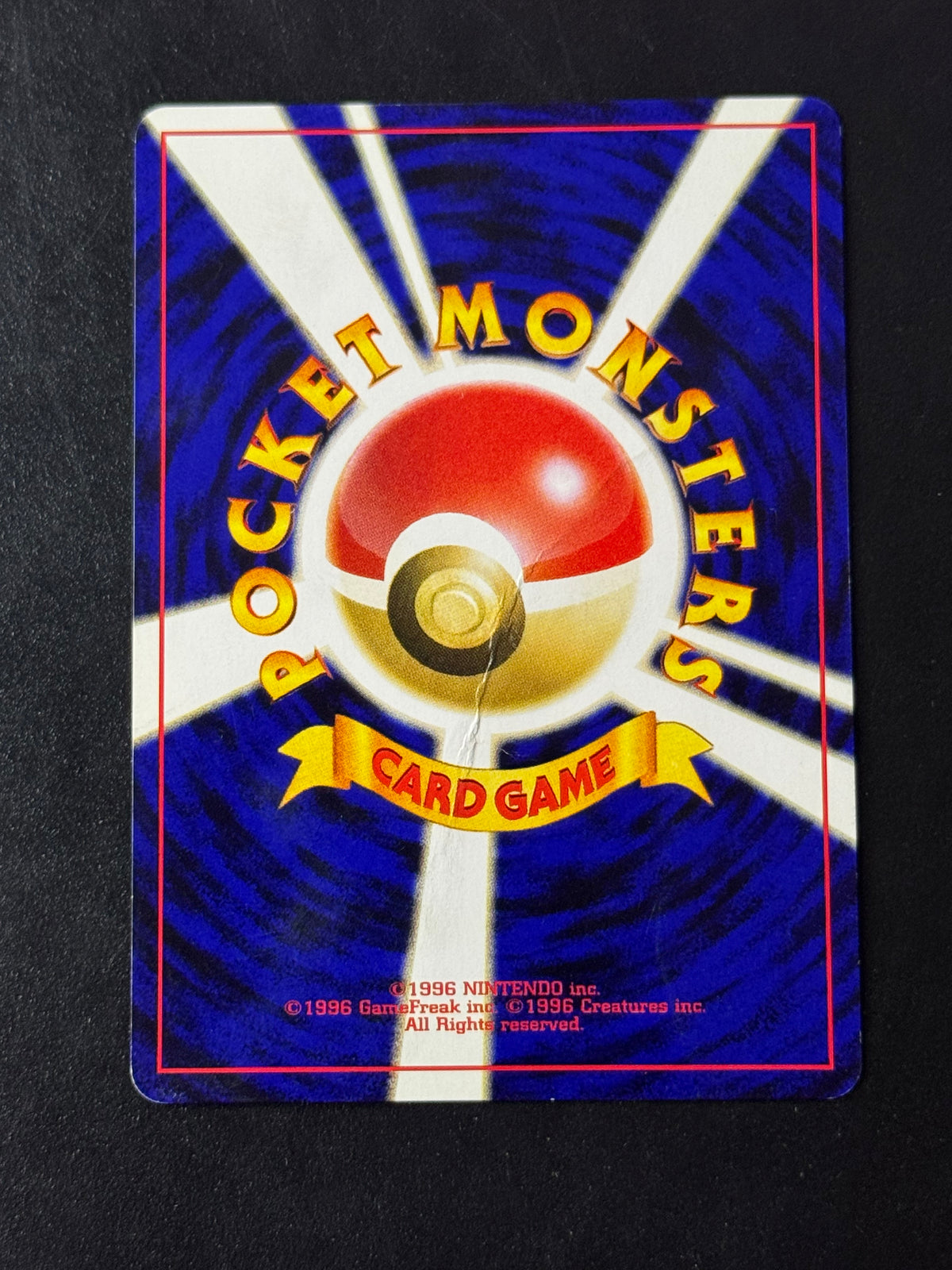 Heiteira Holo No.242, Neo Revelation, japanische Pokémon-Karte – Foto 2