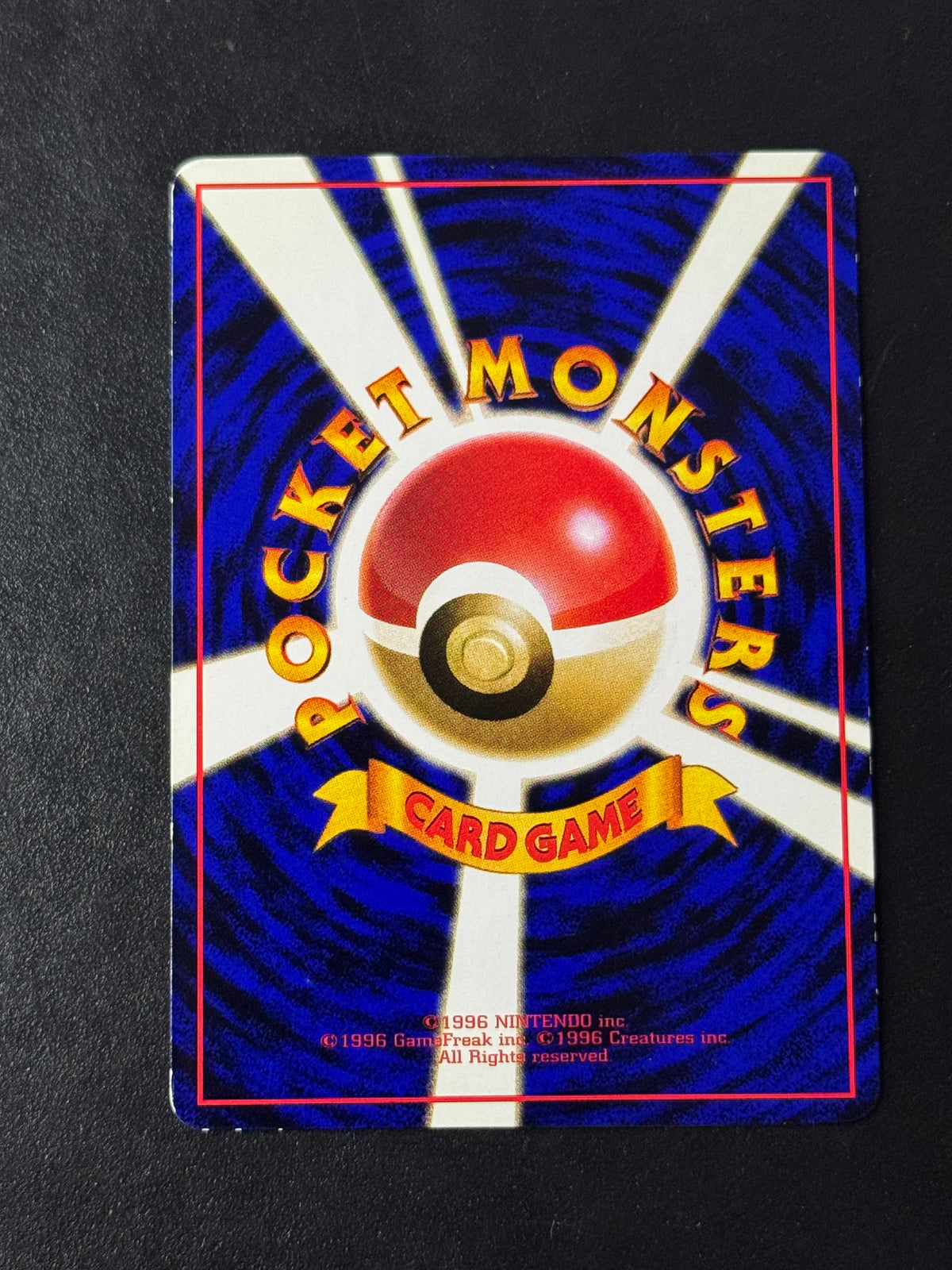 Caterpie – Vending Series, Japanese Pokémon card, photo 2