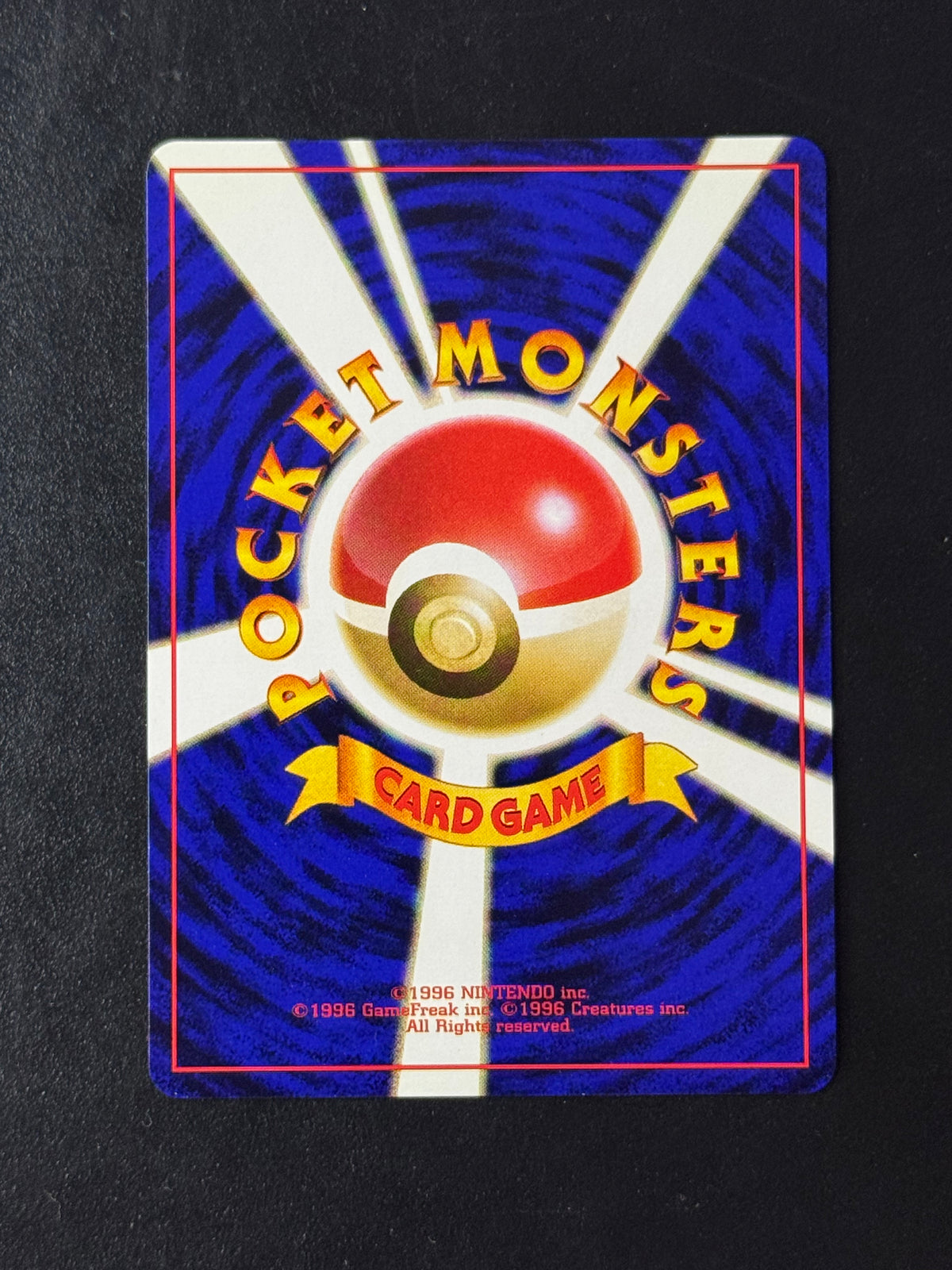 Verso de Zapdos ANA Promo (Électhor) – carte Pokémon japonaise non gradée