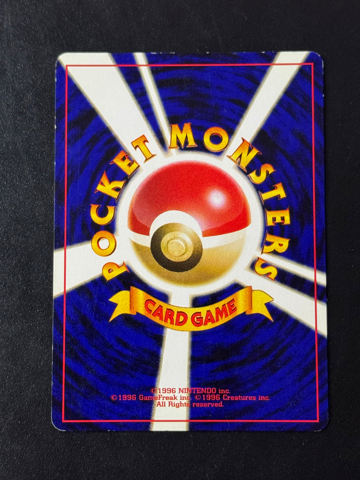 Jumpluff Holo No.189, Neo Revelation, Japanese Pokémon card – photo 2
