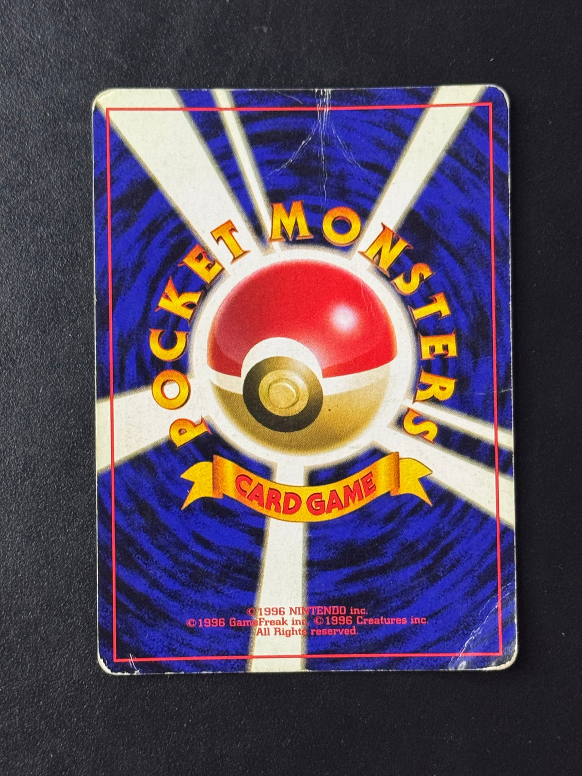Retro di Flareon Holo No.136 – carta Pokémon giapponese non gradata