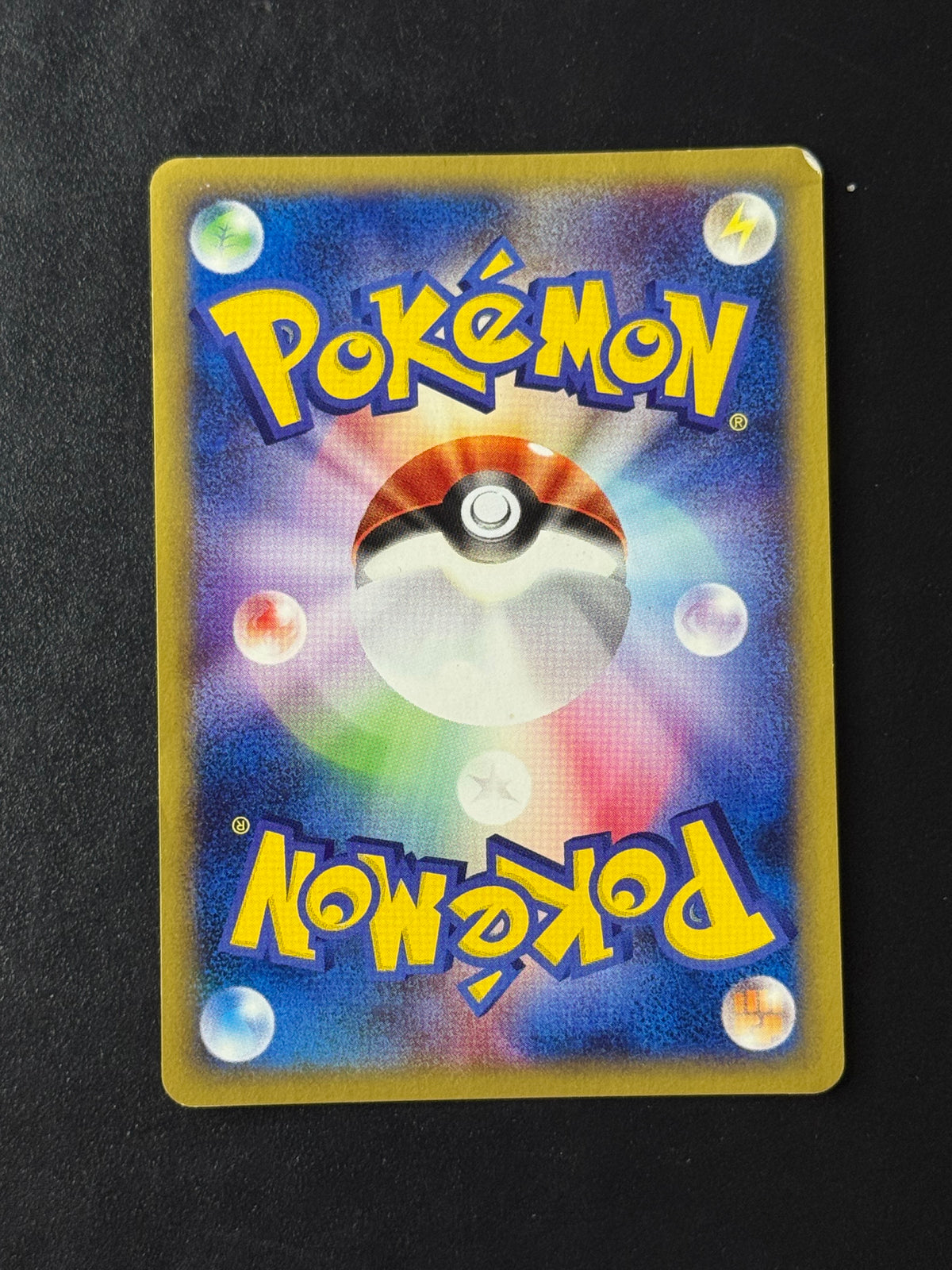 Rückseite von Arbok Holo 099/128 – ungegradete japanische Pokémon-Karte