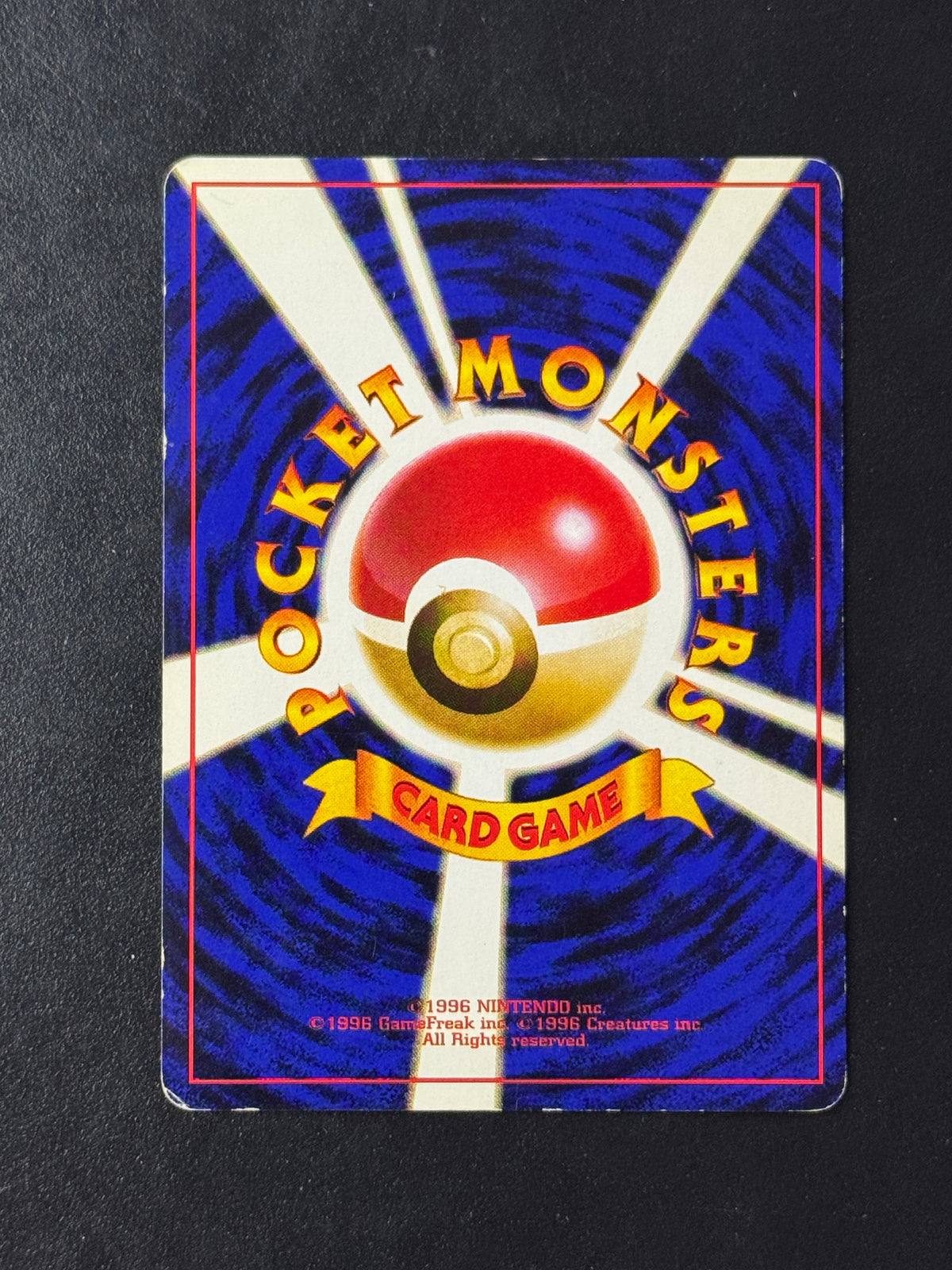 Rückseite von Brock’s Rhydon Holo No.112 – ungegradete japanische Pokémon-Karte