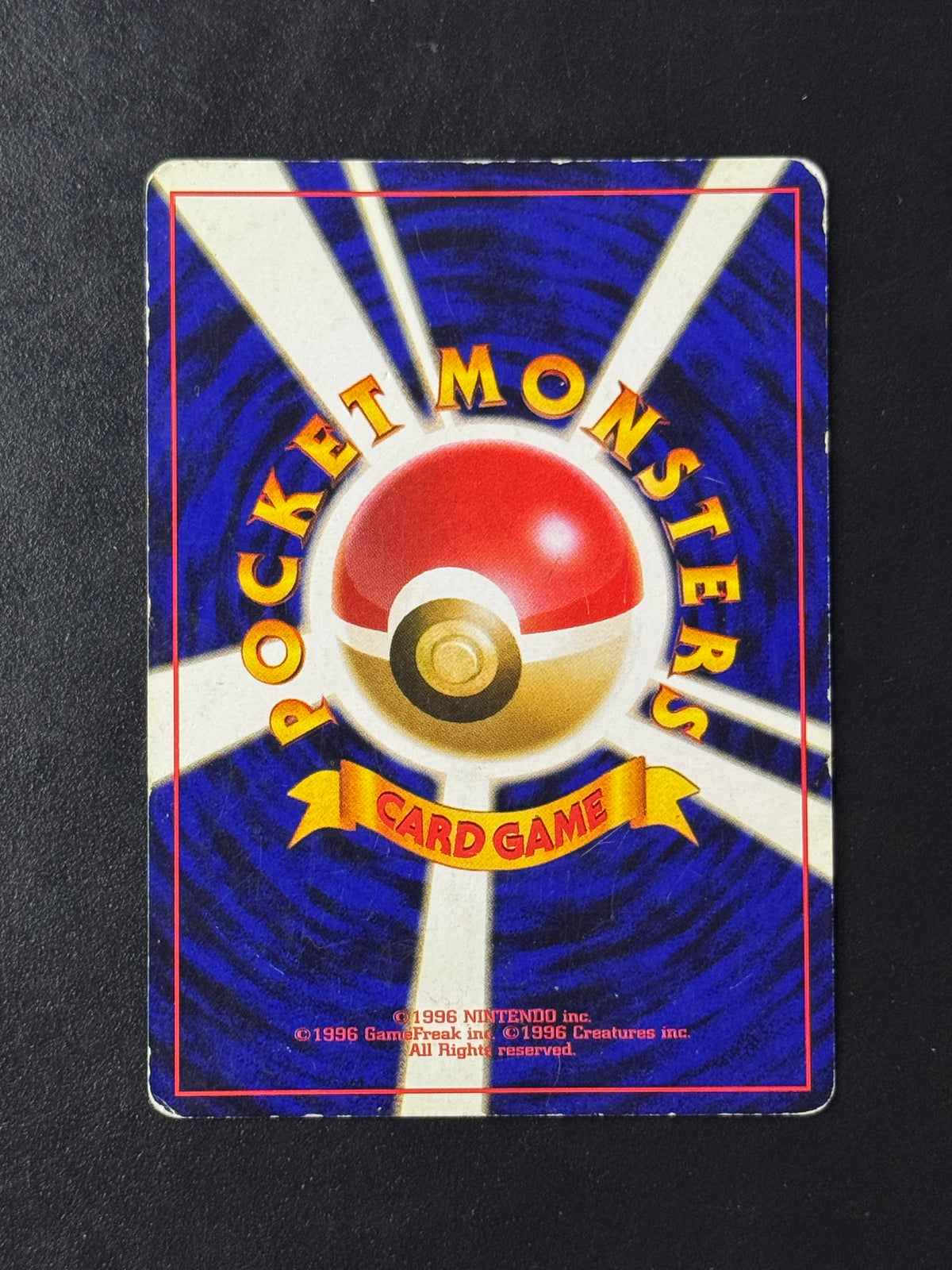 Back of Clefairy Holo No.035 – ungraded Japanese Pokémon card