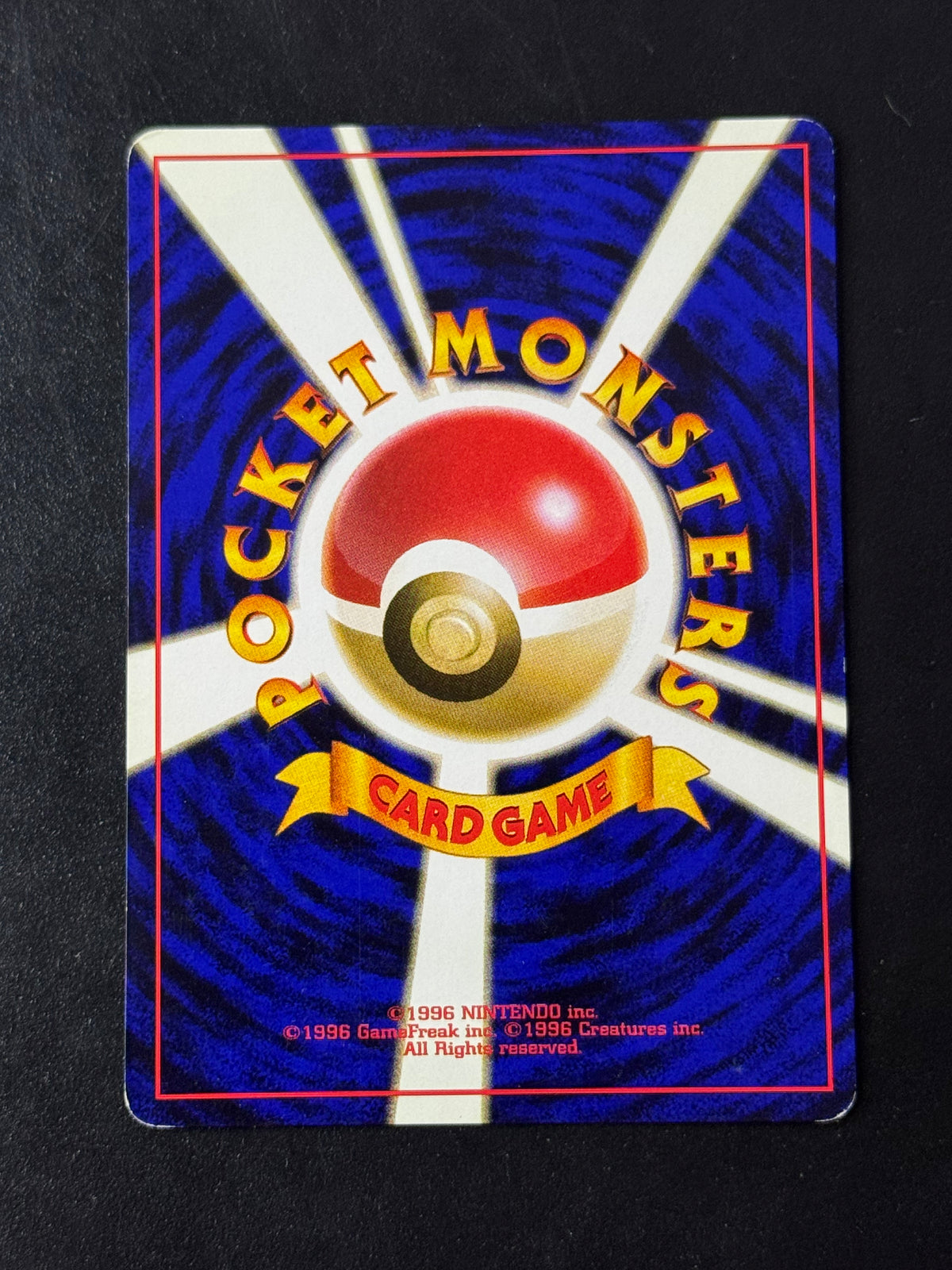 Lt. Surge’s Magneton Holo No.082, Gym, Japanese Pokémon card – photo 2