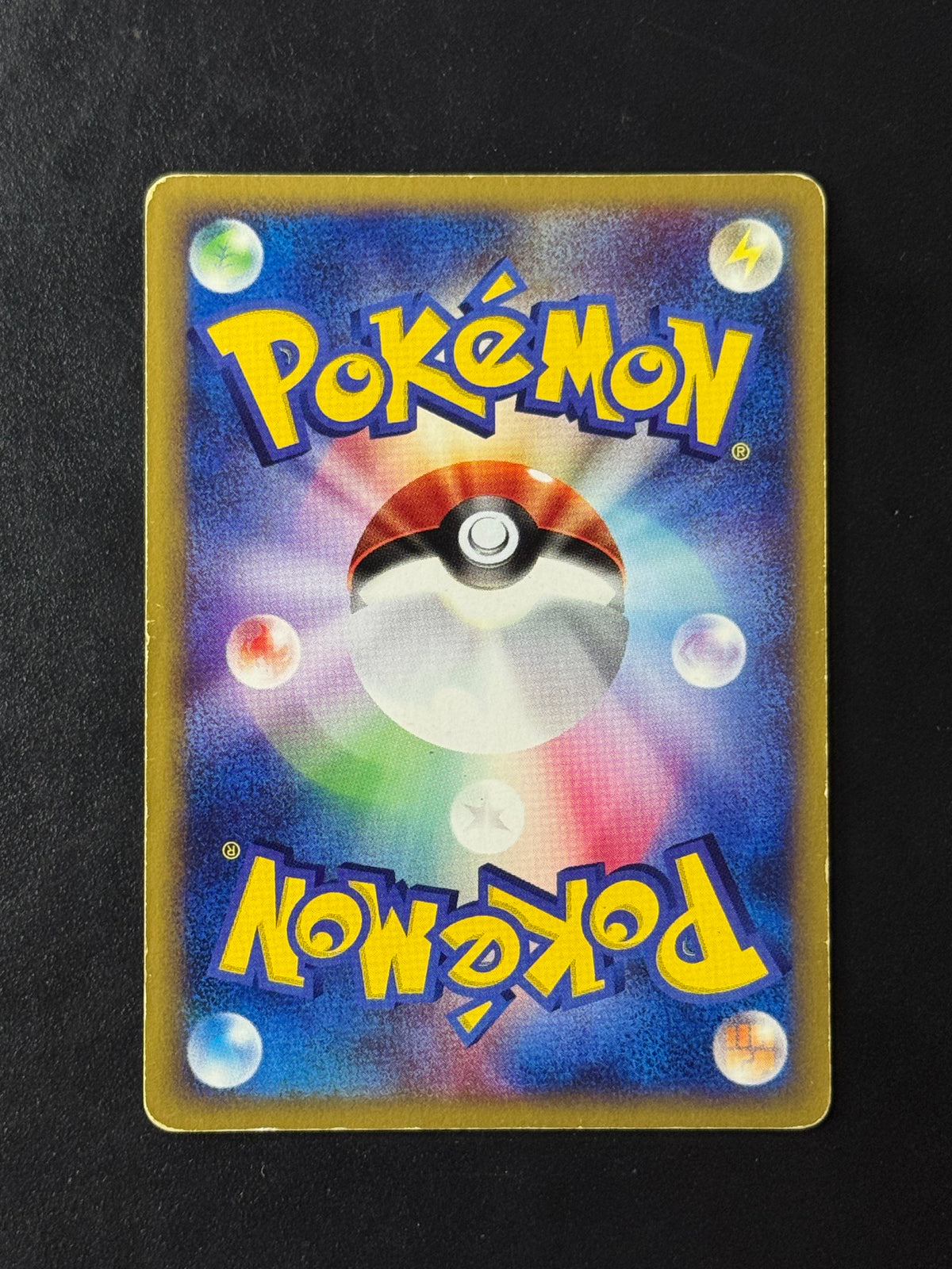 Alto Mare’s Latios 012/018 – Theater Limited VS Pack, carta Pokémon giapponese – foto 2