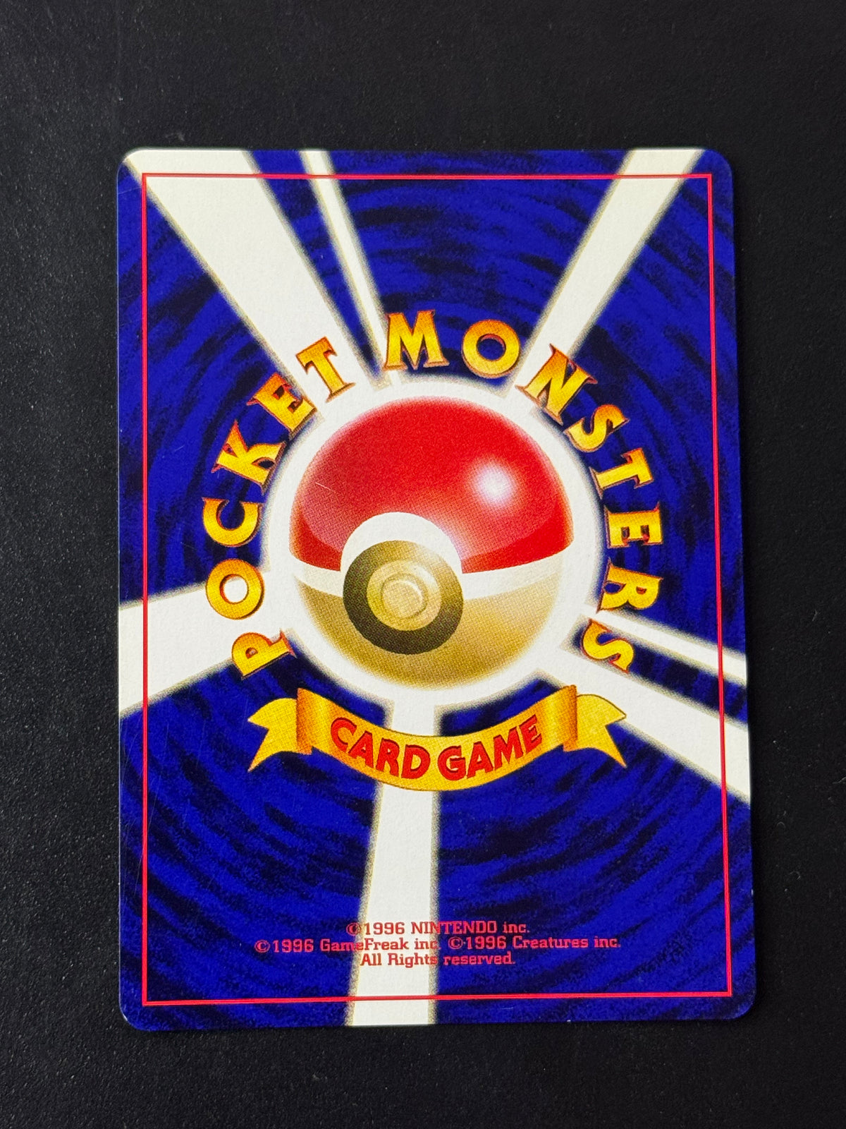 Verso de Light Dragonite Holo No.149 – Neo Destiny, carte Pokémon japonaise non gradée