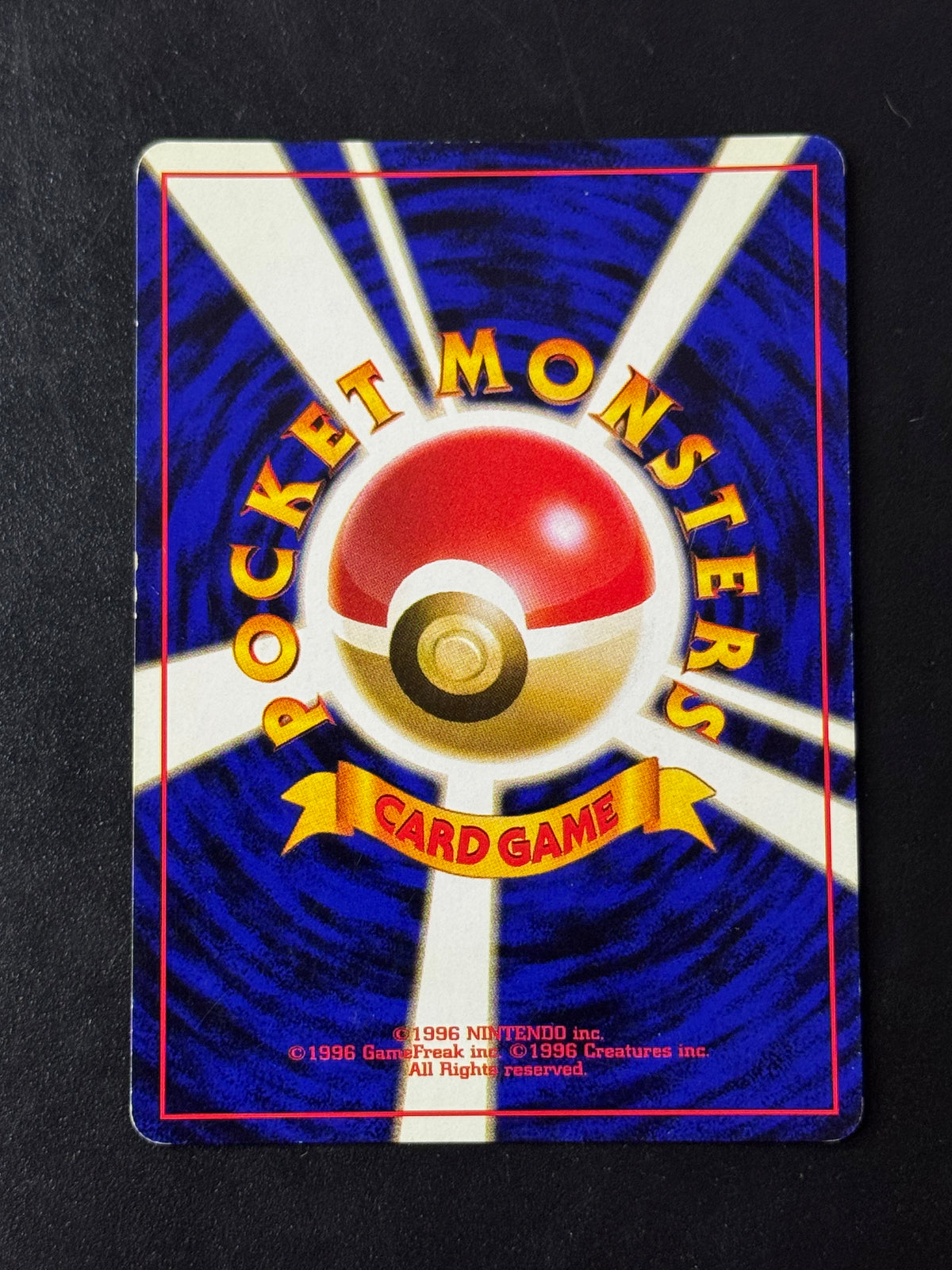 Magnéton Holo No.082, Fossil, carte Pokémon japonaise – photo 2
