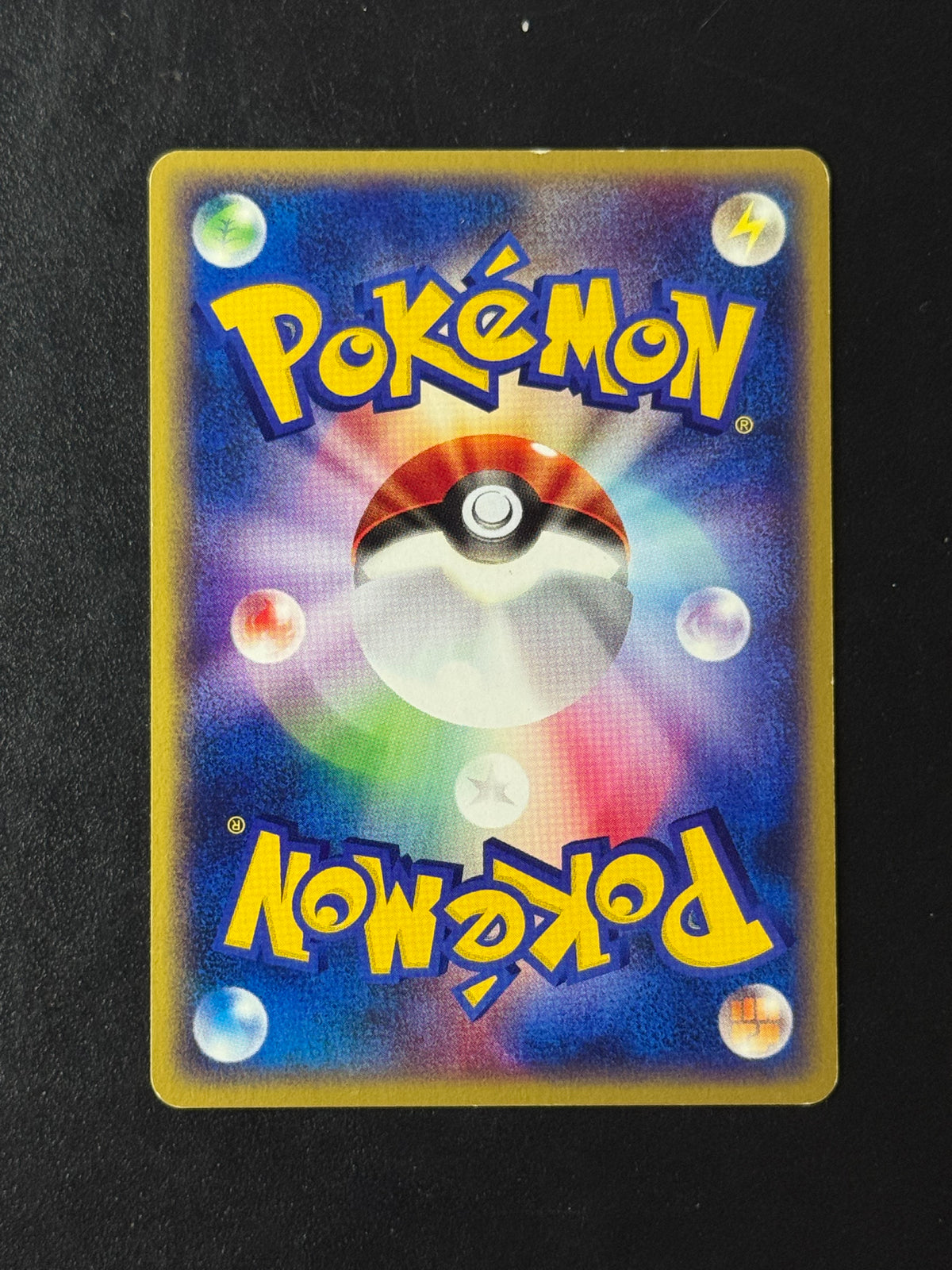 Back of Togetic Holo 062/092 – ungraded Japanese Pokémon card