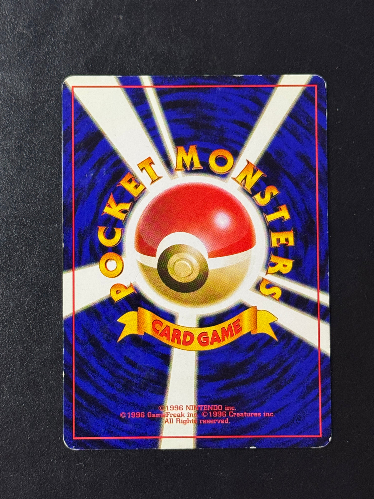 Rückseite von Alakazam Masaki Promo – ungegradete japanische Pokémon-Karte