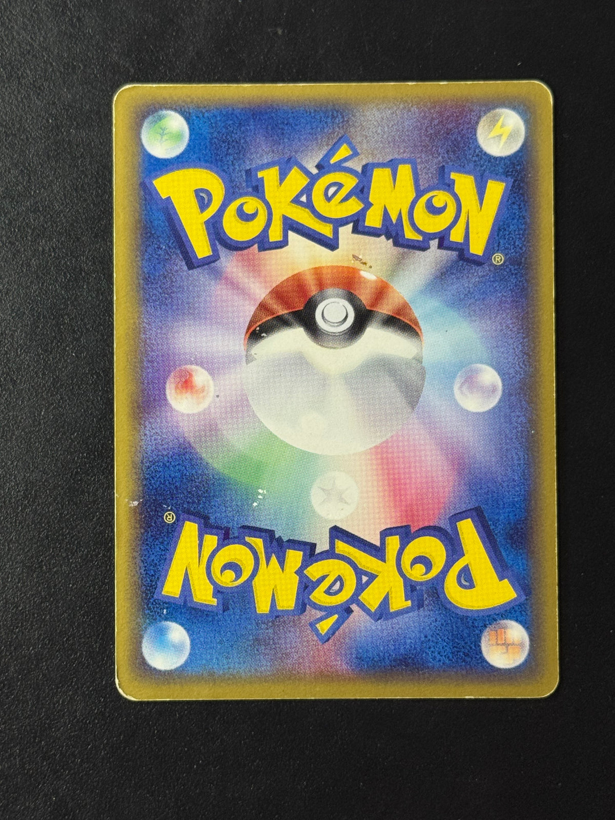 Back of Blastoise δ Holo 049/075 – ungraded Japanese Pokémon card