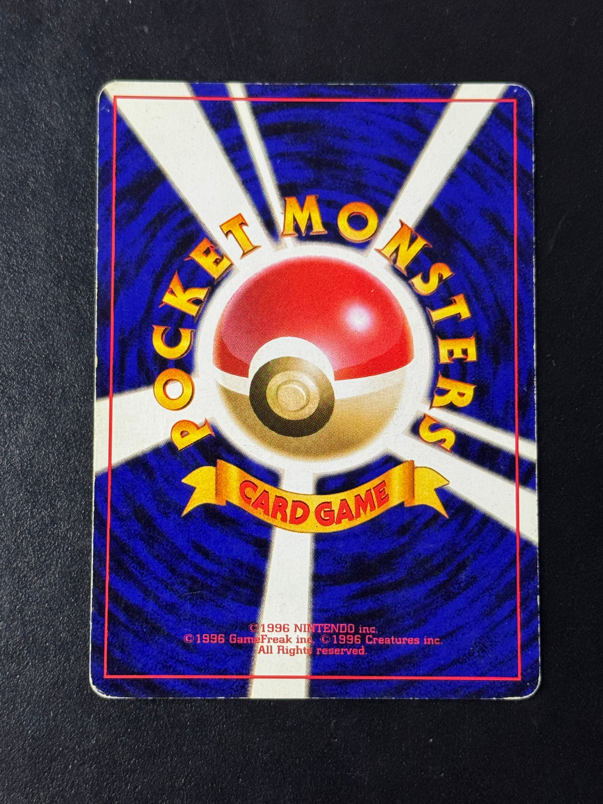 Ninetales Holo – Expansion Pack, carta Pokémon giapponese, foto 2