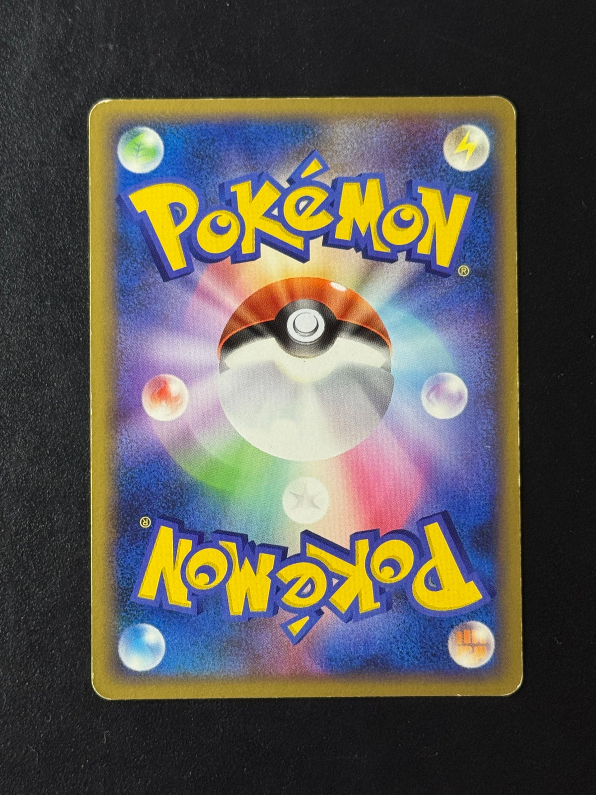 Back of Mewtwo 009/016 – ungraded Japanese Pokémon card