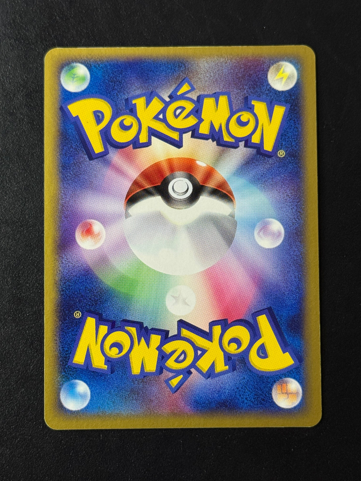 Verso de Jirachi Holo 075/082 – Clash of the Blue Sky, carte Pokémon japonaise non gradée