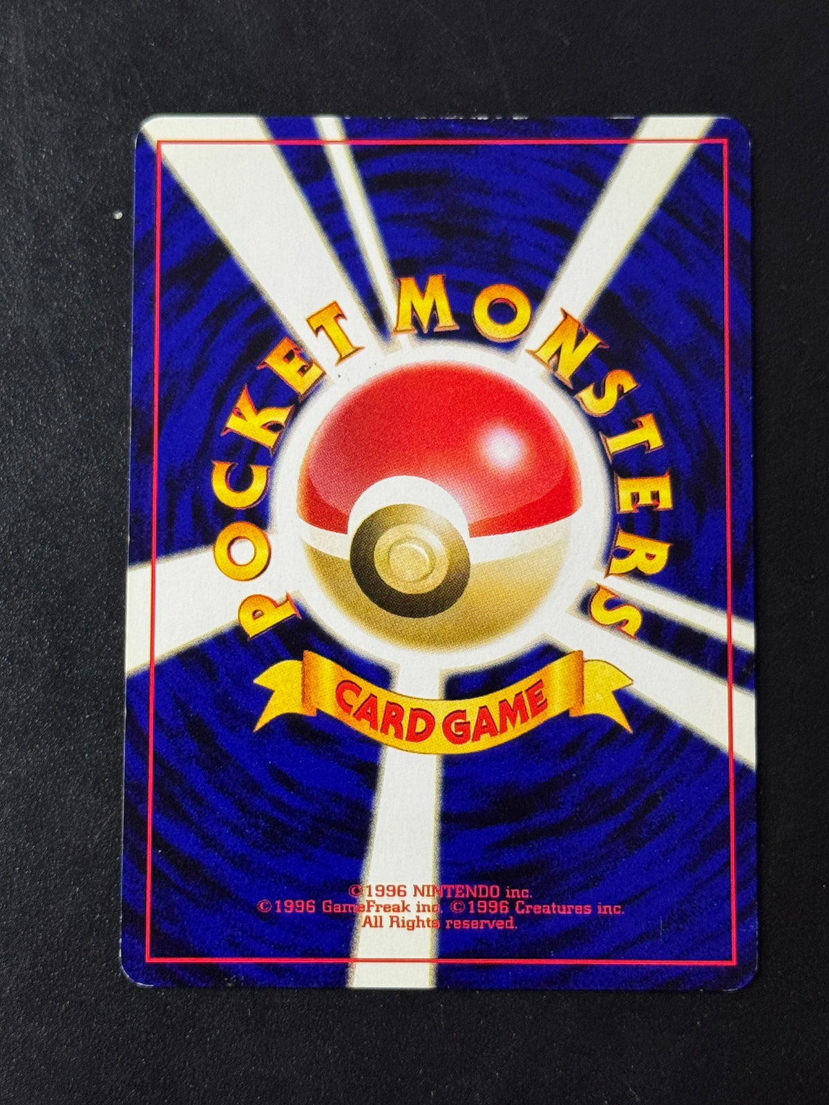 Magneton Holo No.082, Neo Revelation, Japanese Pokémon card – photo 2
