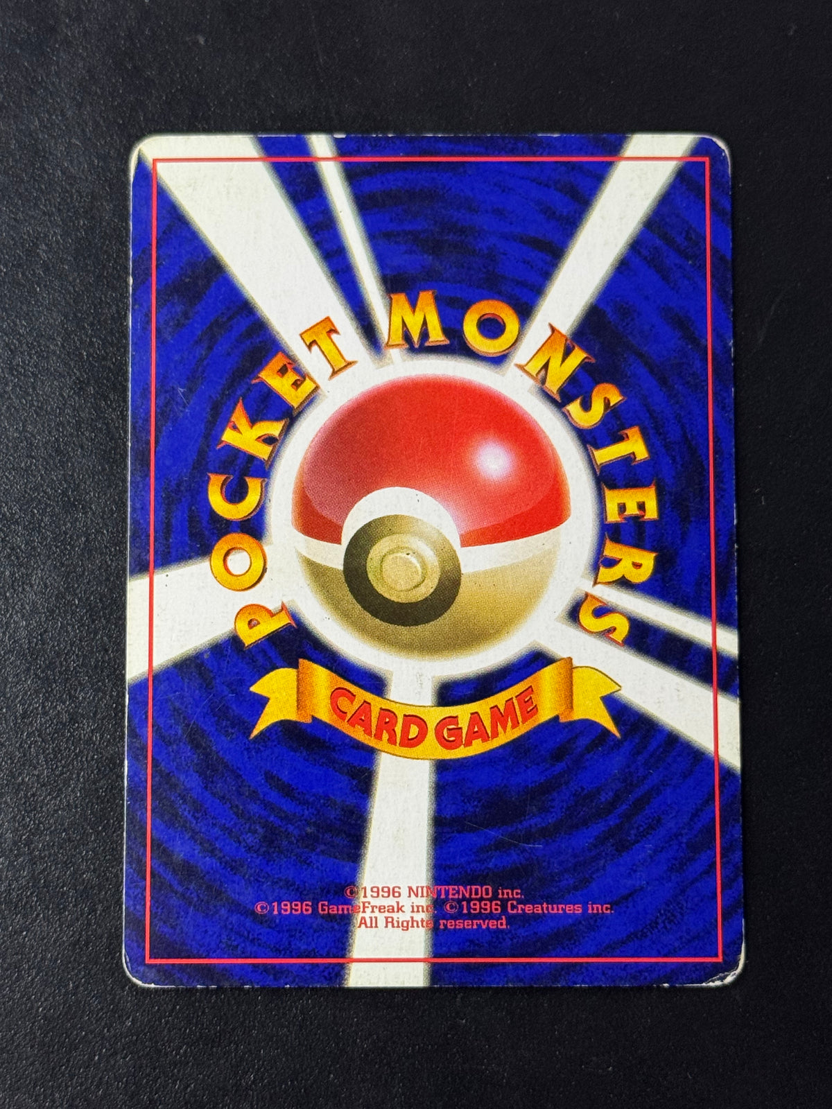 Victreebel Holo – Pokémon Jungle (Empiflor), carte Pokémon japonaise, photo 2