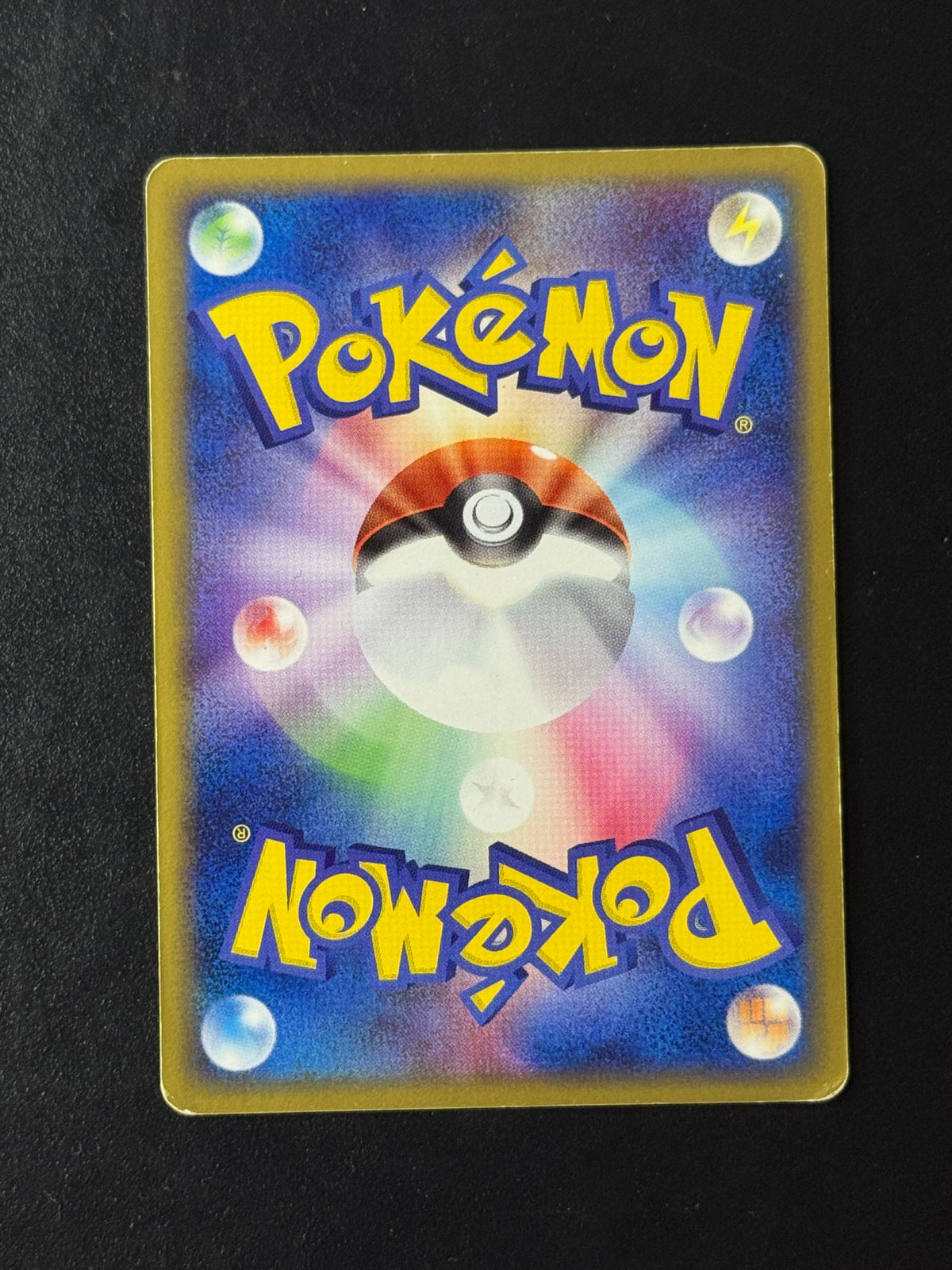 Verso de Dark Dragonite Holo 014/020 (Dracolosse Obscur) – carte Pokémon japonaise non gradée