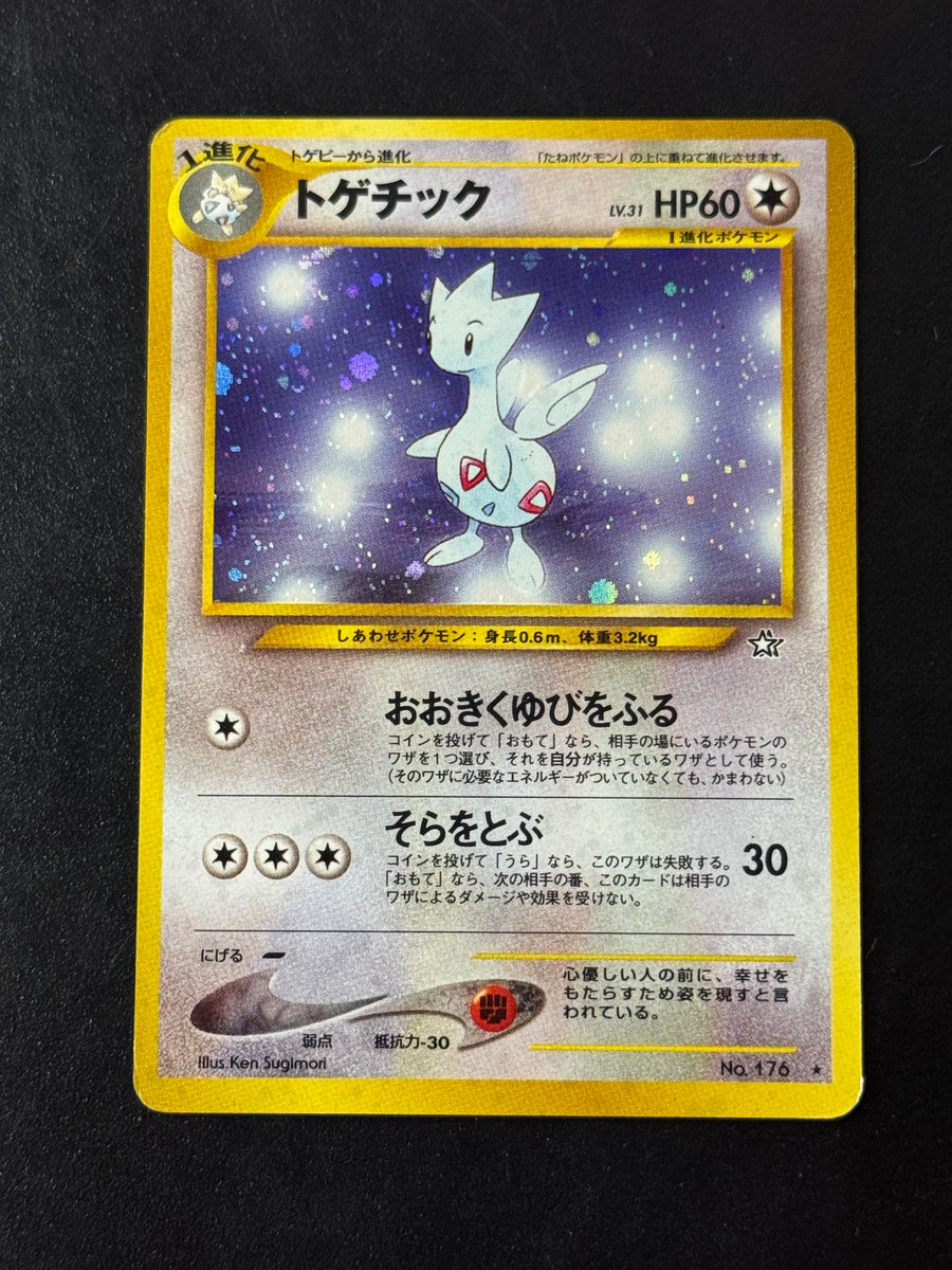 Togetic Holo No.176 – Neo Genesis – Ungraded