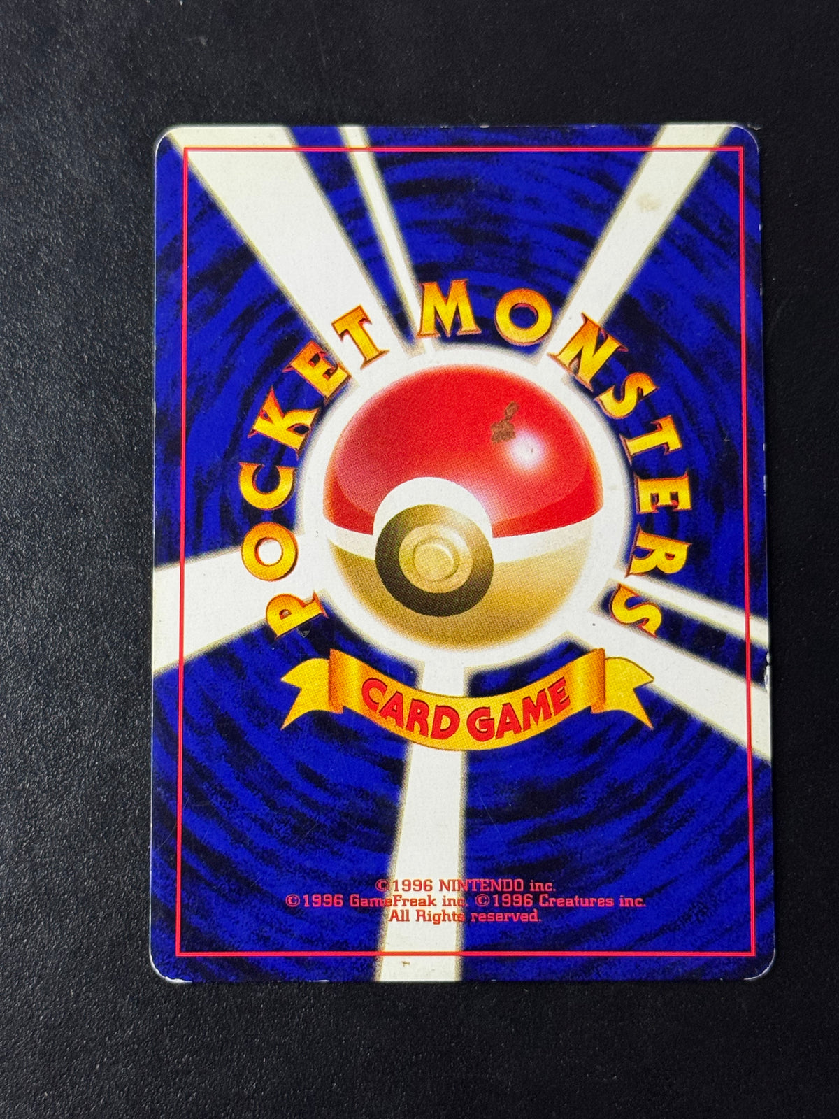 Smeargle Holo – Crossing the Ruins (Queulorior), carte Pokémon japonaise, photo 2