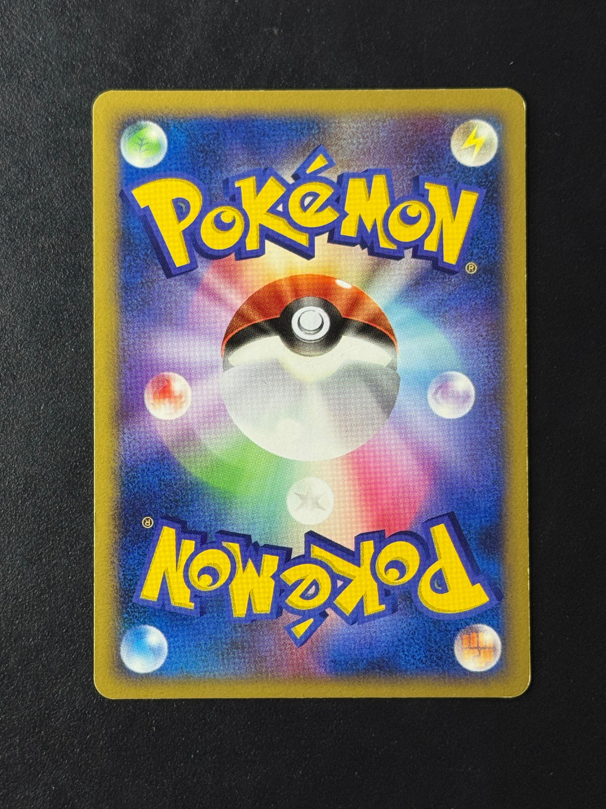 Retro di Blissey ex Holo 089/106 – carta Pokémon giapponese non gradata