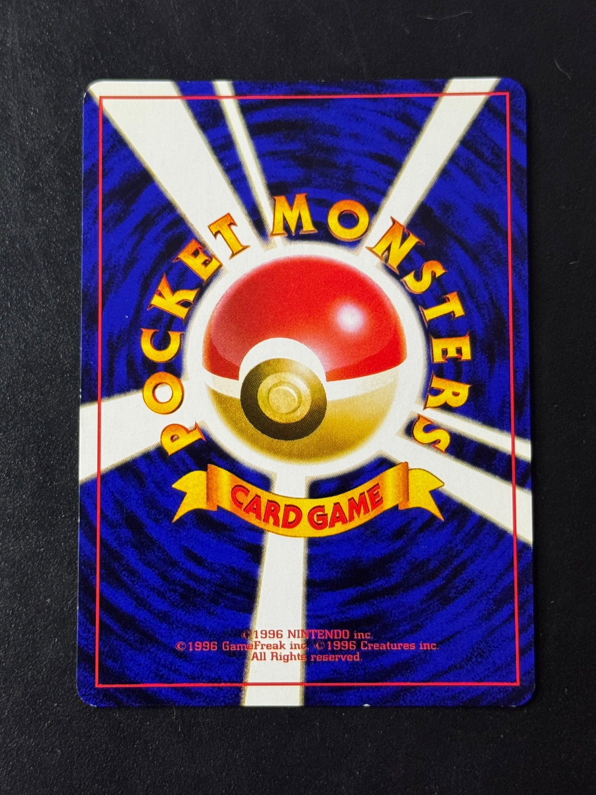 Tentacruel d’Ondine Holo No.073, Gym, carte Pokémon japonaise – photo 2