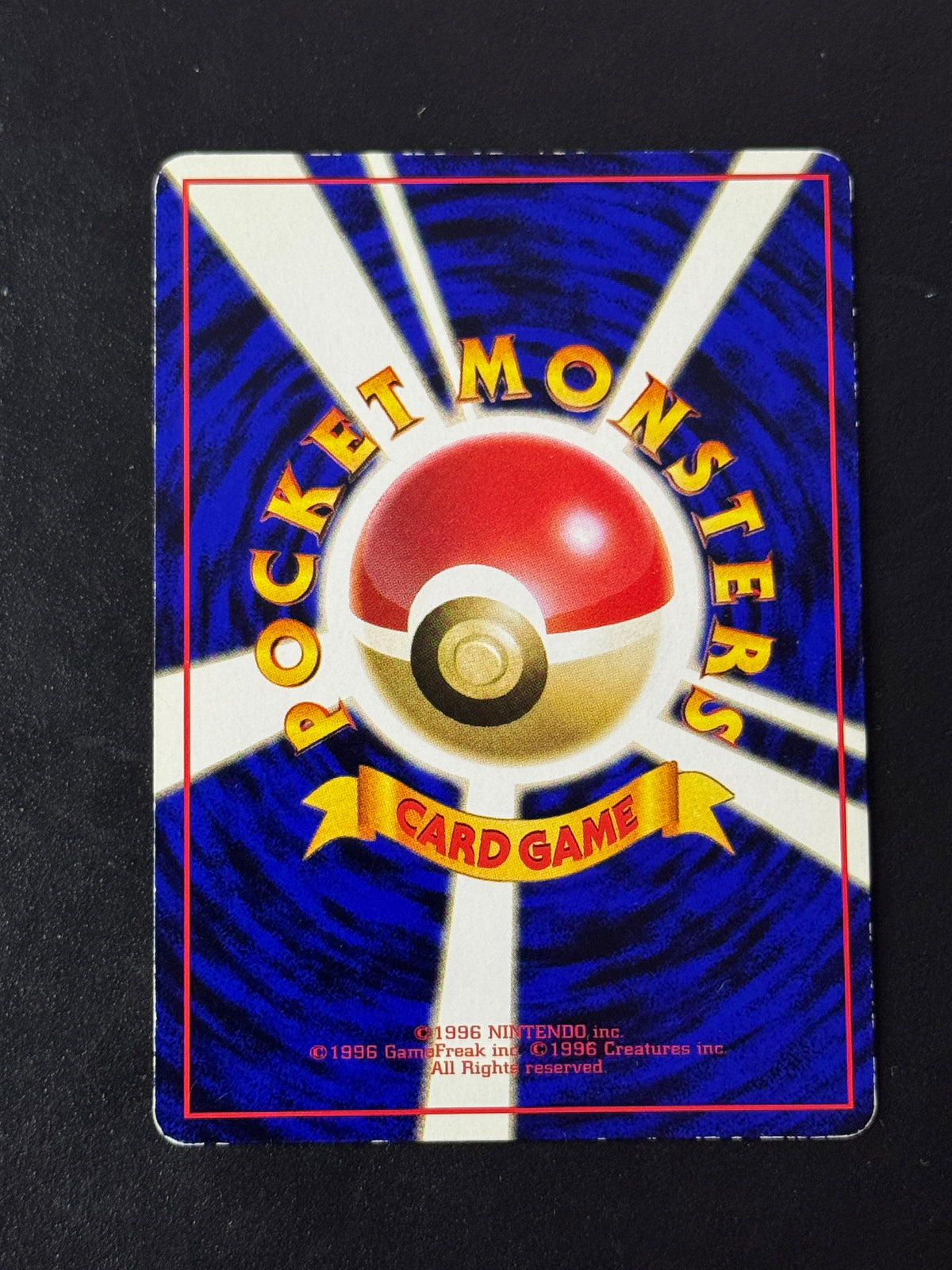 Parasect No.047 – Vending Series, ungraded Japanese Pokémon card, photo 2
