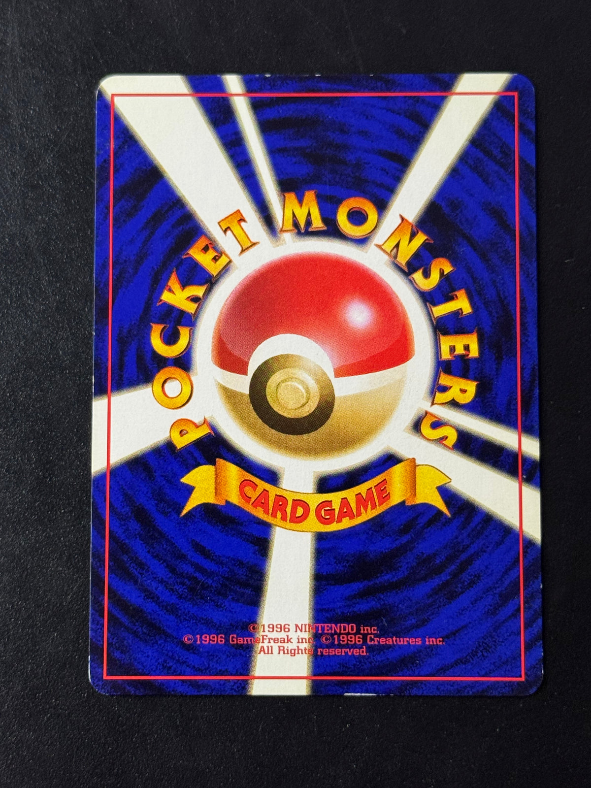 Dardargnan de Koga Holo No.015, Gym, carte Pokémon japonaise – photo 2
