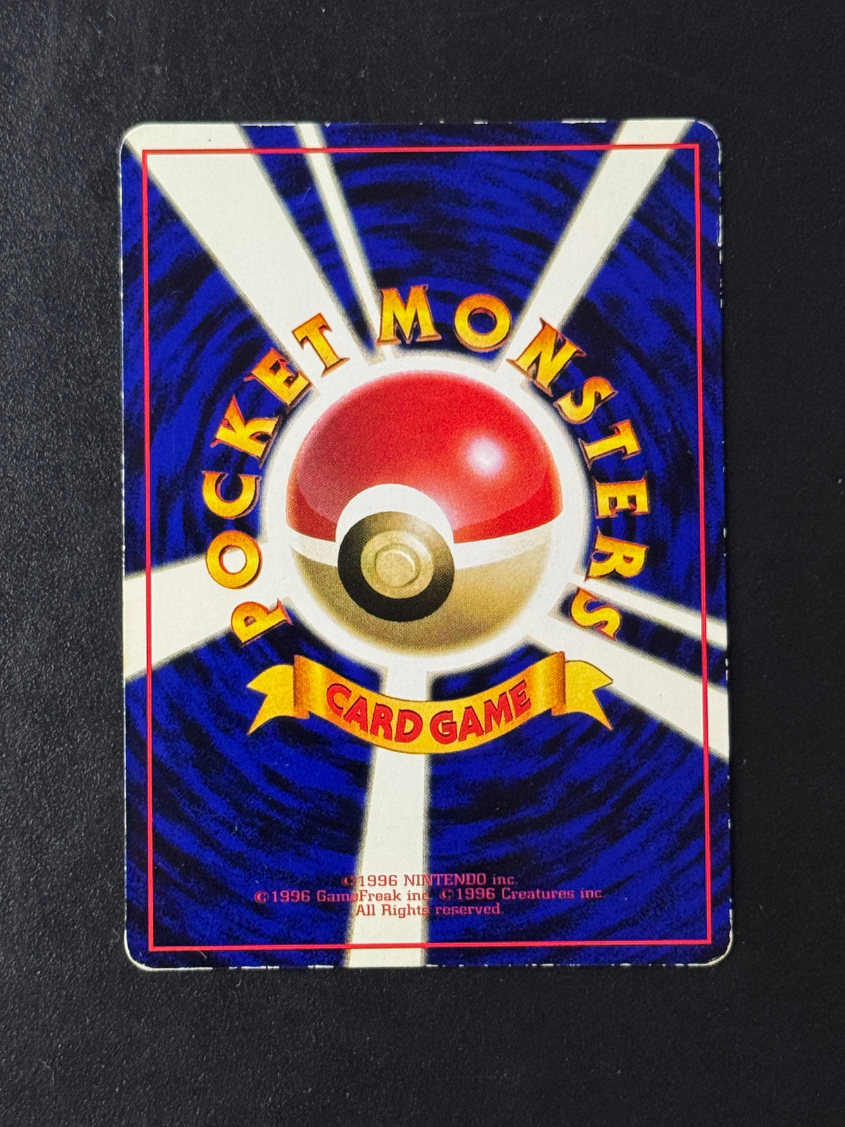 Back of Aerodactyl No.142 – ungraded Japanese Pokémon card