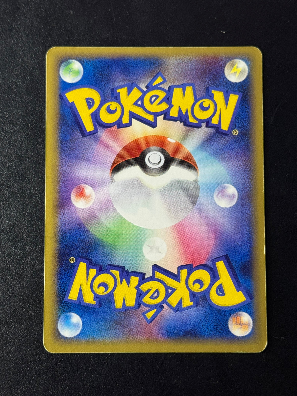 Flygon ex 066/086 – Mirage Forest, carta Pokémon giapponese, foto 2