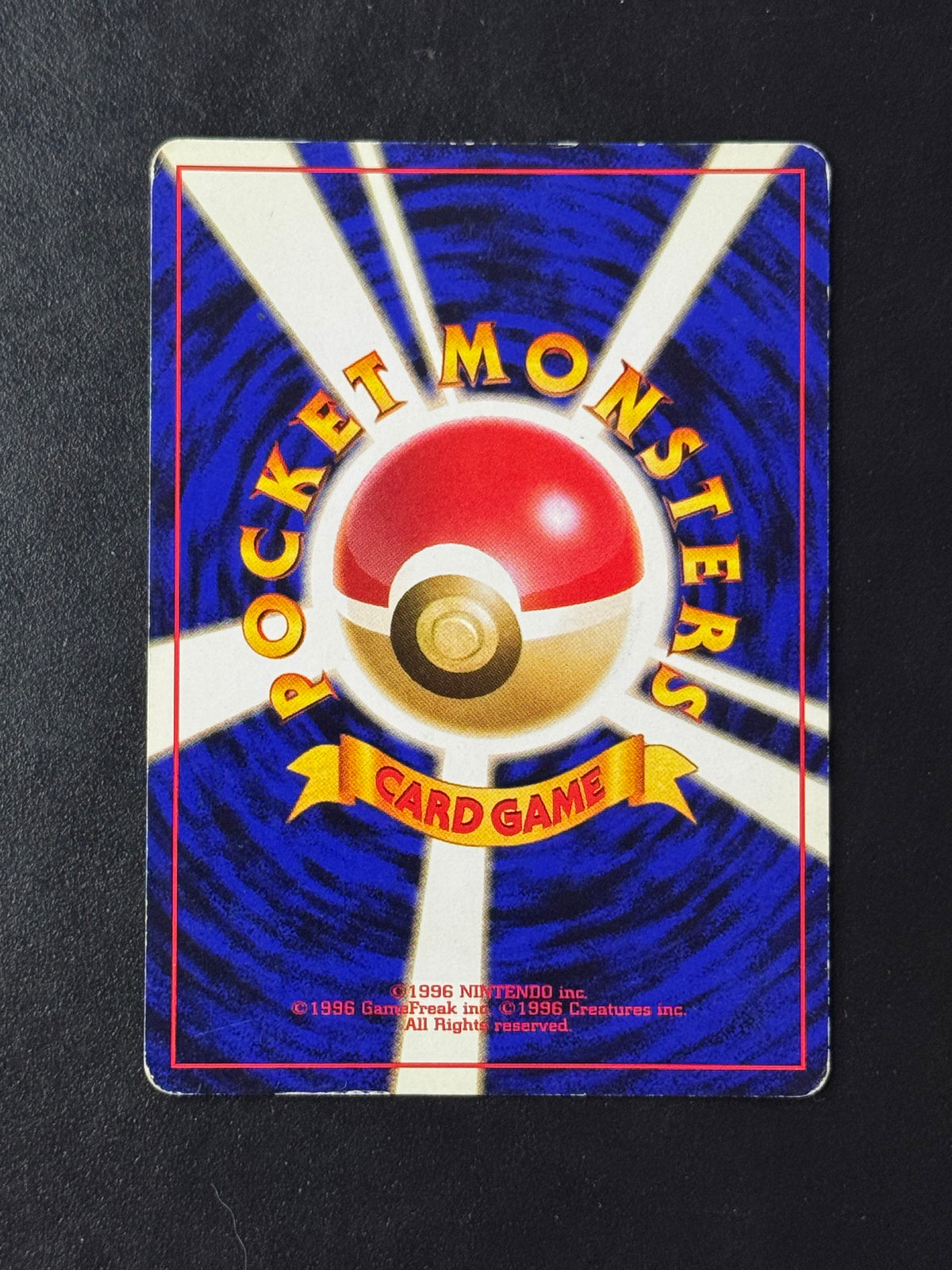 Back of Erika’s Clefable Holo No.036 – ungraded Japanese Pokémon card