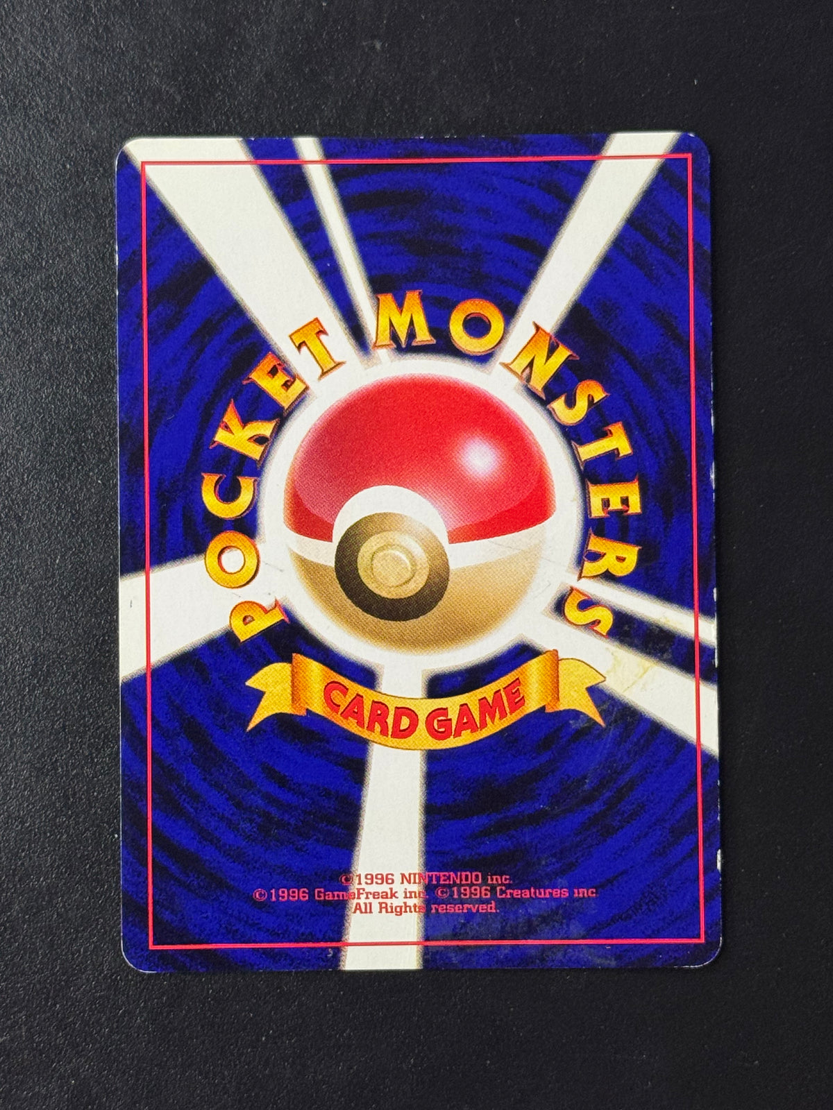 Verso de Dark Tyranitar Holo No.248 (Tyranocif Obscur) – carte Pokémon japonaise non gradée