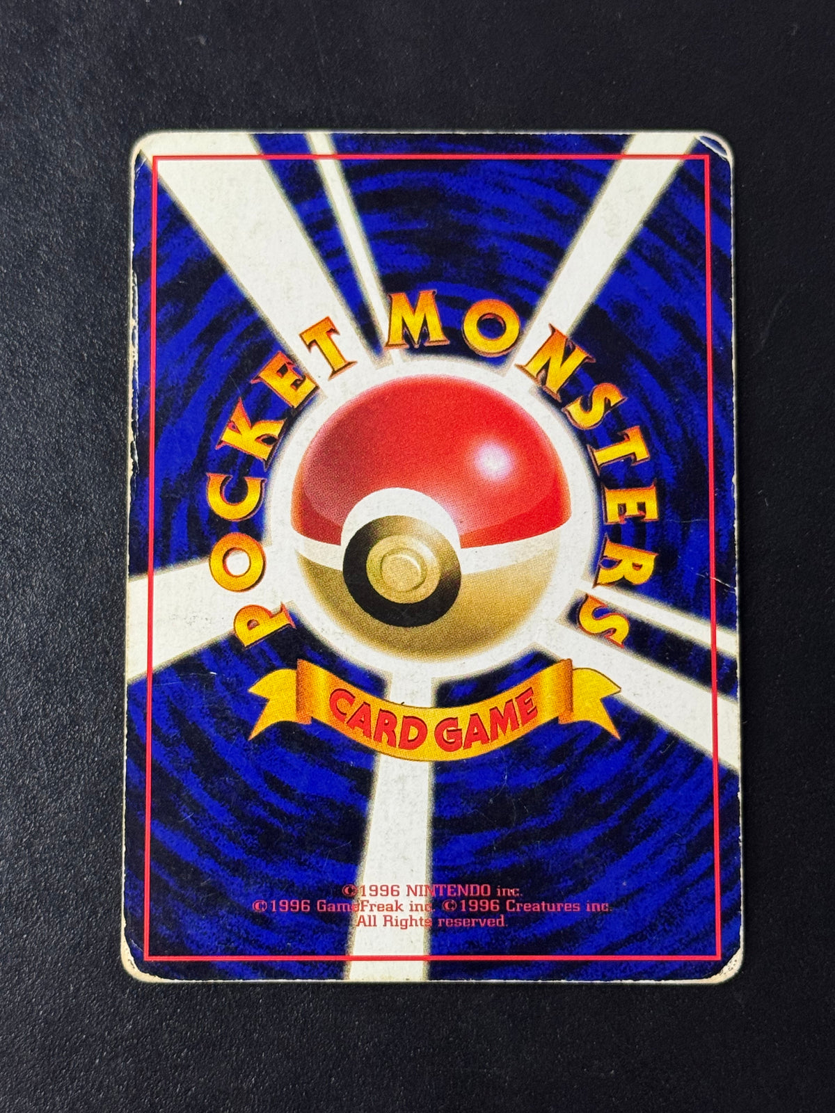 Hitmonlee – Vending Series, Japanese Pokémon card, photo 2