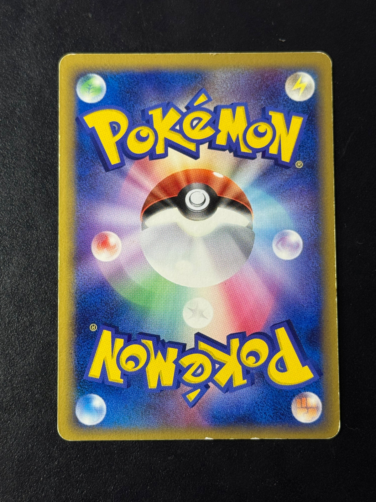 Gardevoir ex δ 005/024 – Imprison! Gardevoir ex (Guardevoir), japanische Pokémon-Karte, Foto 2