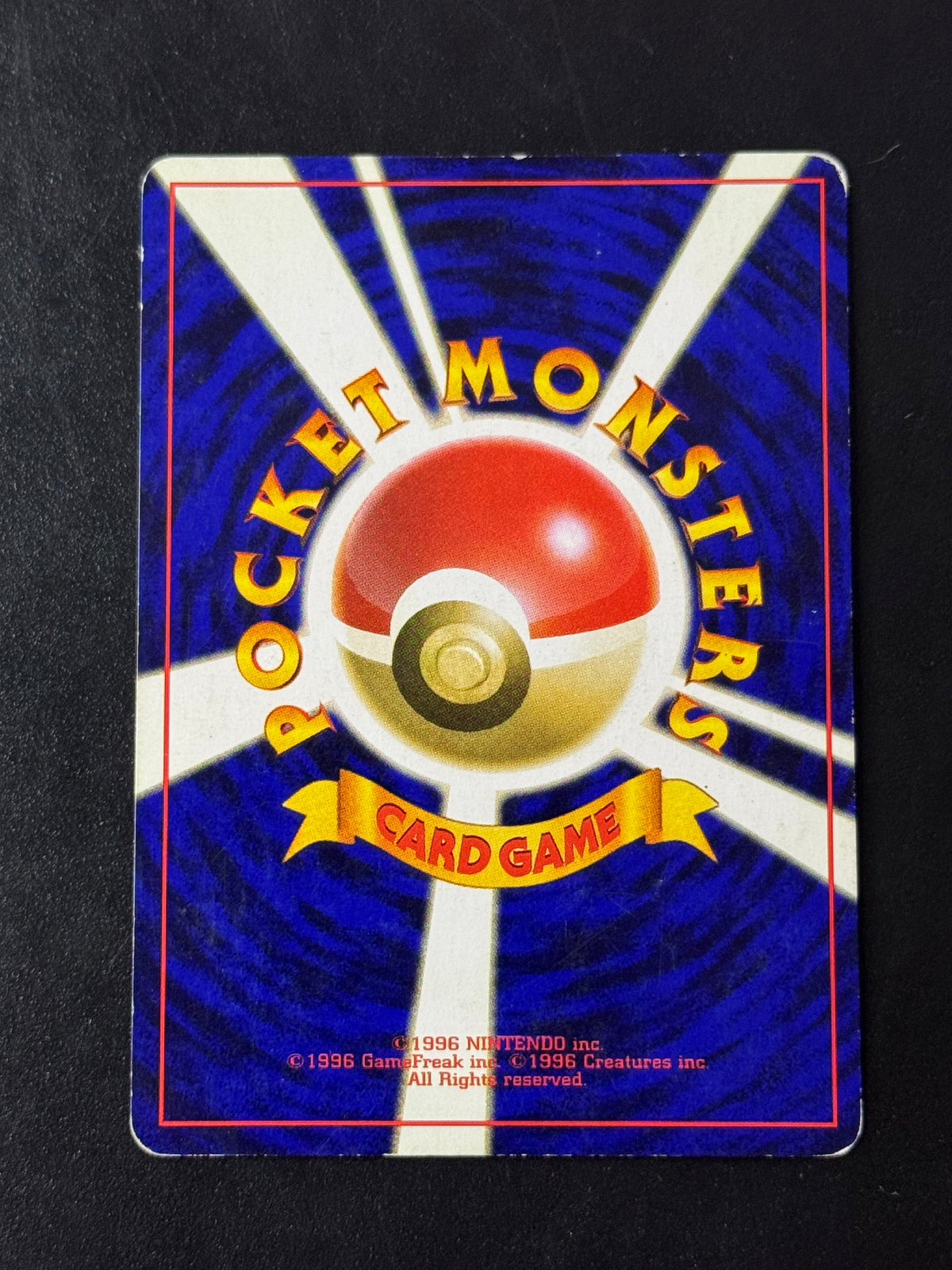 Electrode Holo No.101, Jungle, Japanese Pokémon card – photo 2