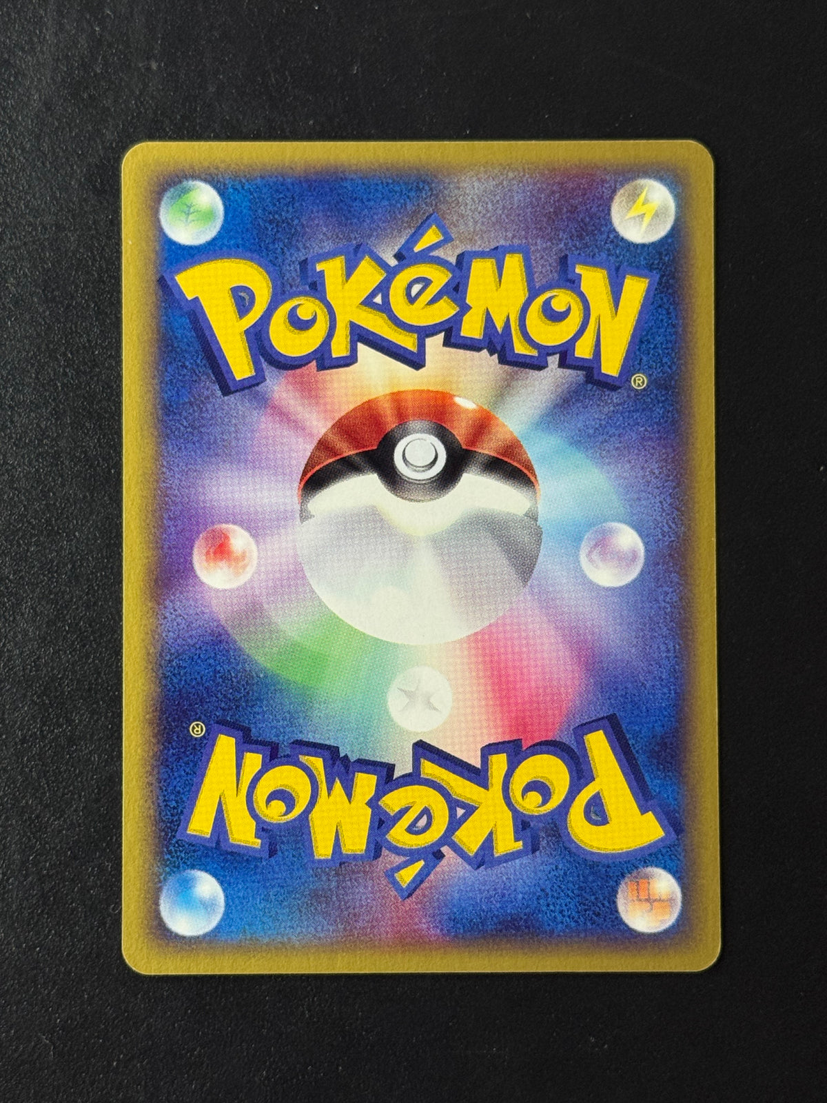 Retro di Pikachu 022/053 – carta Pokémon giapponese non gradata